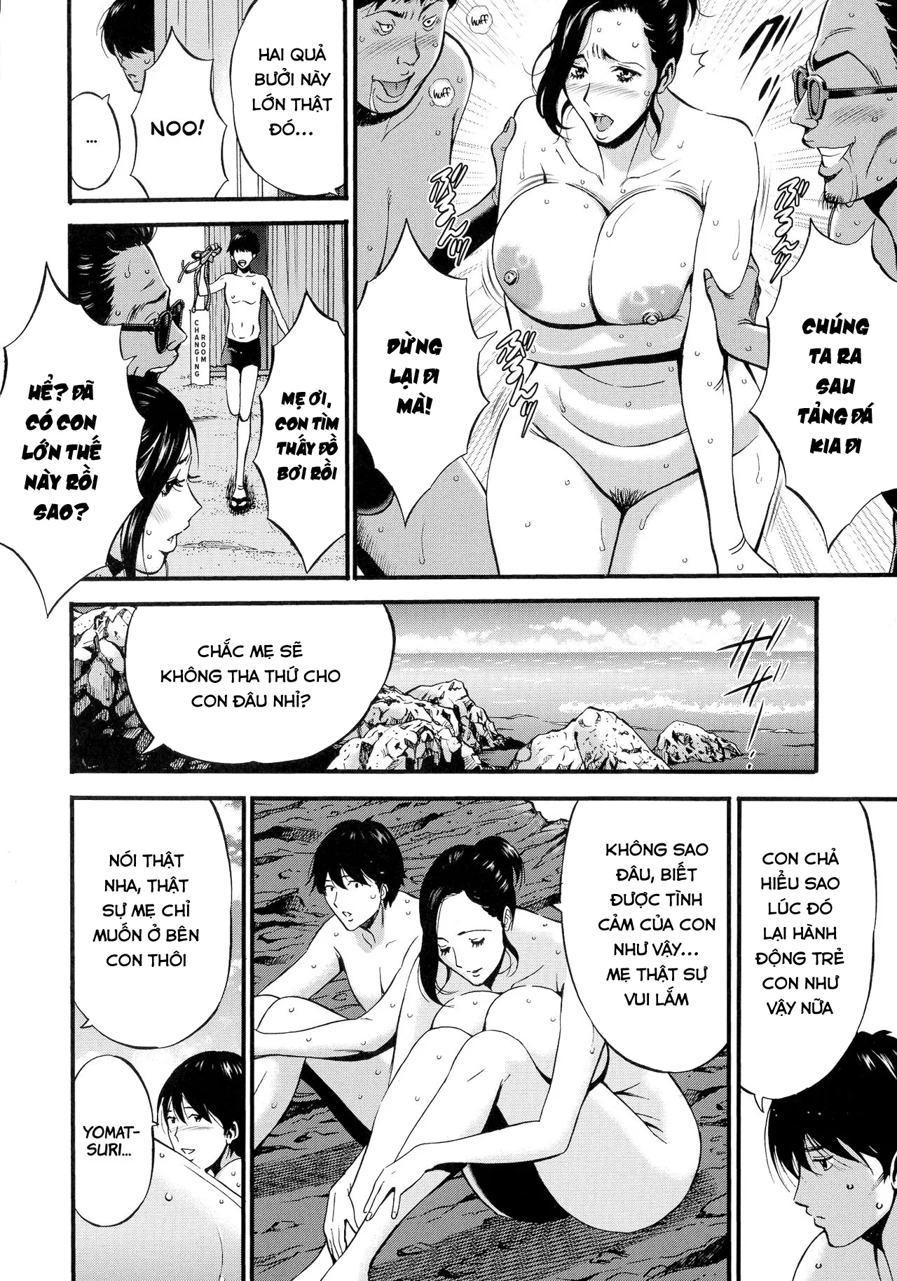 HentaiVN.net - Ảnh 12 - Fukinshin Soukan no Onna - Chap 4