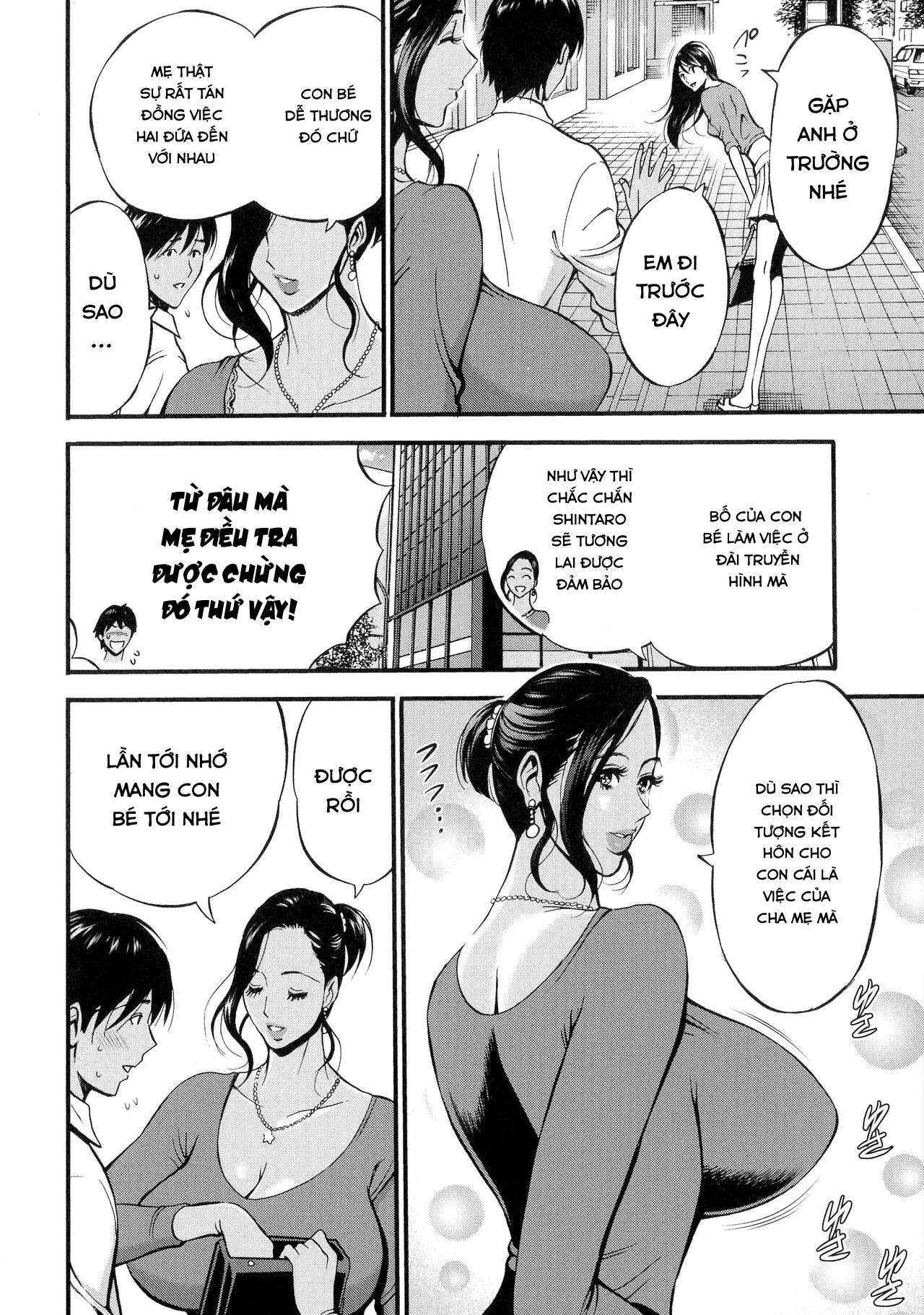 HentaiVN.net - Ảnh 4 - Fukinshin Soukan no Onna - Chap 6