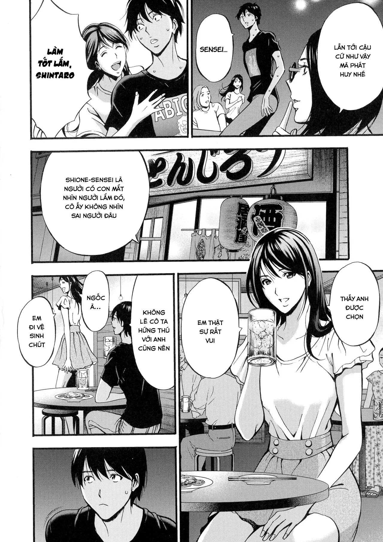 HentaiVN.net - Ảnh 8 - Fukinshin Soukan no Onna - Chap 6