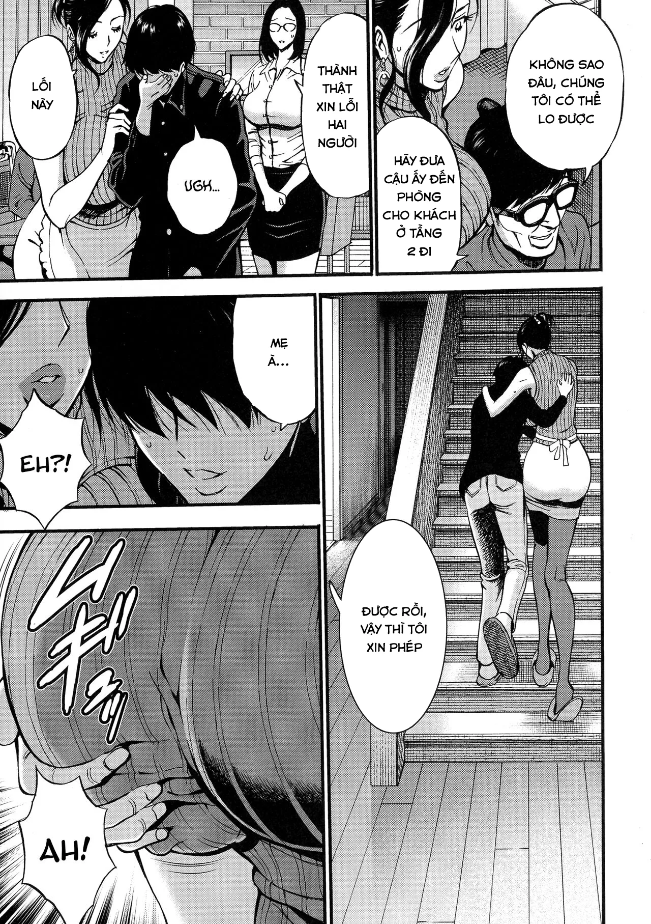 HentaiVN.net - Ảnh 11 - Fukinshin Soukan no Onna - Chap 7
