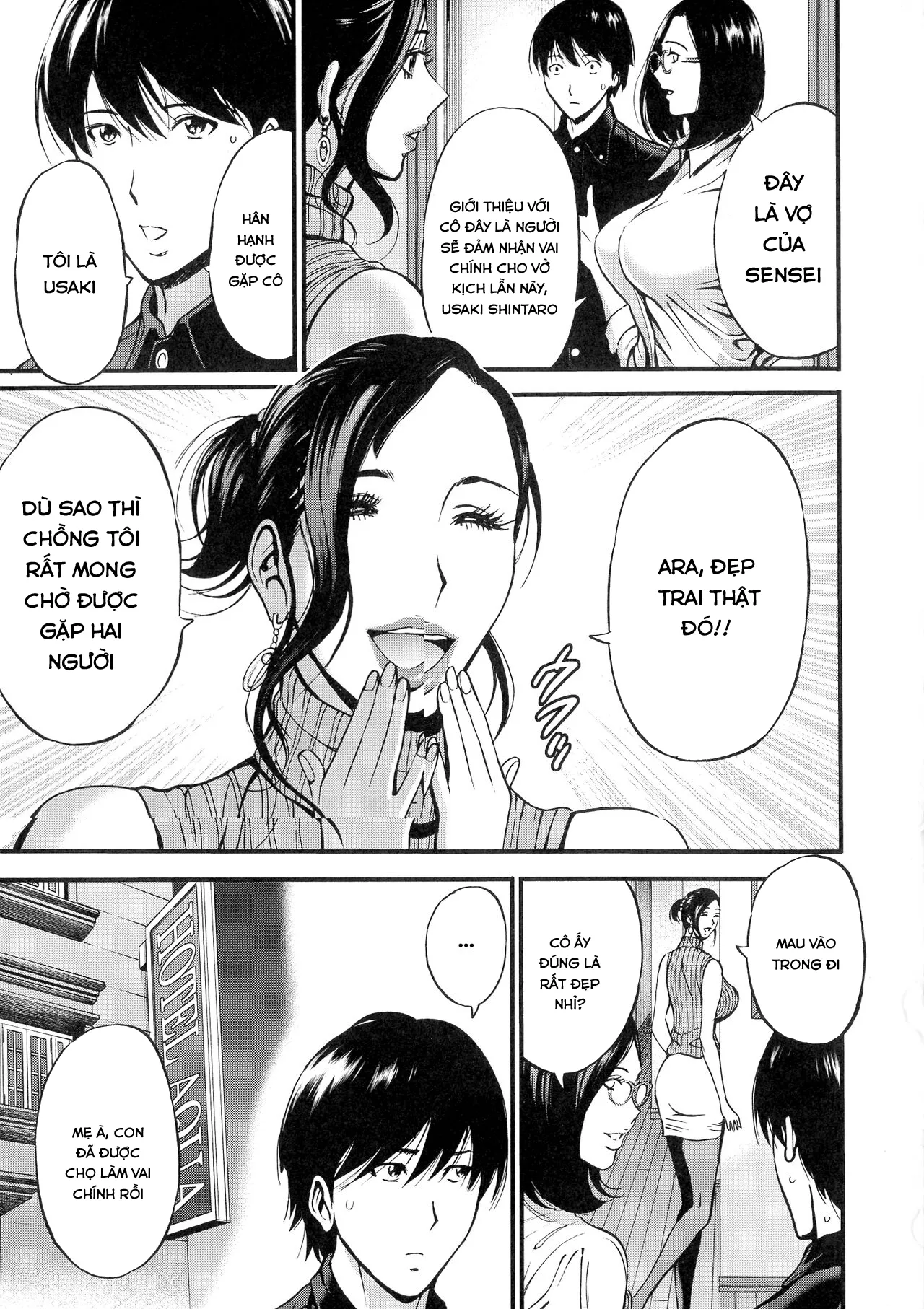 HentaiVN.net - Ảnh 3 - Fukinshin Soukan no Onna - Chap 7