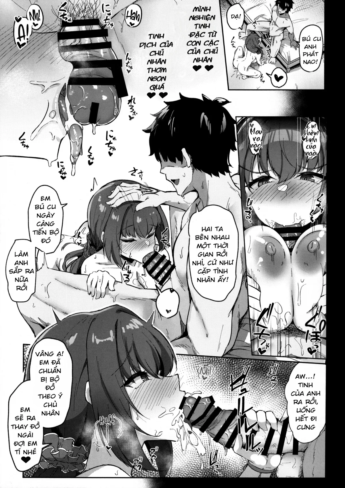 HentaiVN.net - Ảnh 19 - Chaldea Midsummer Vacation. Marrying and Mana Transferring with Bride Skadi [真夏のカルデアサマーバケーション 花嫁スカディに魔力供給して結婚する本] - Oneshot