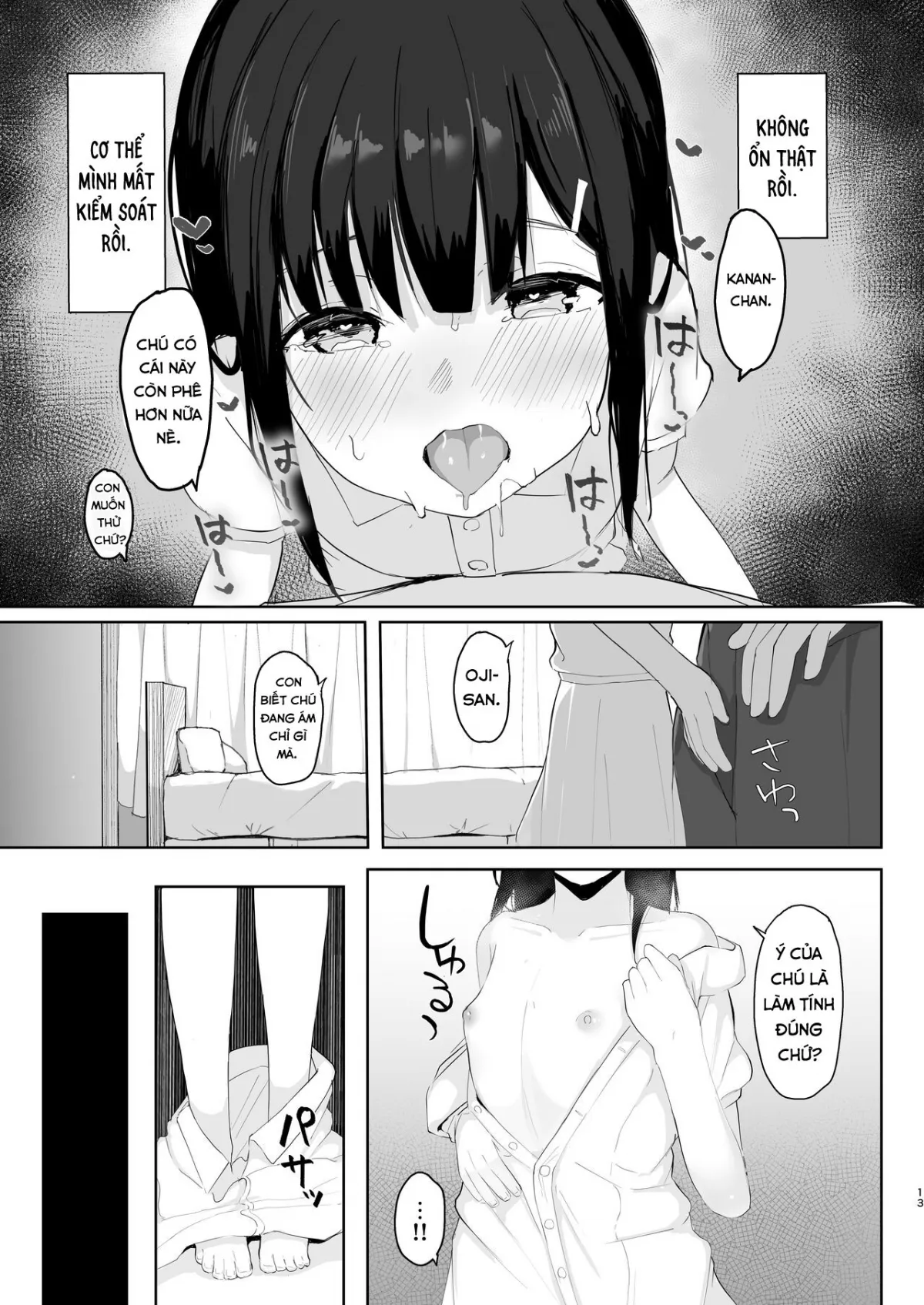 HentaiVN.net - Ảnh 13 - Về quê thăm cháu. [I Came Back in Summer For My Niece : Natsu ni Kaeru no wa Mei (Kimi) no Tame] - Oneshot