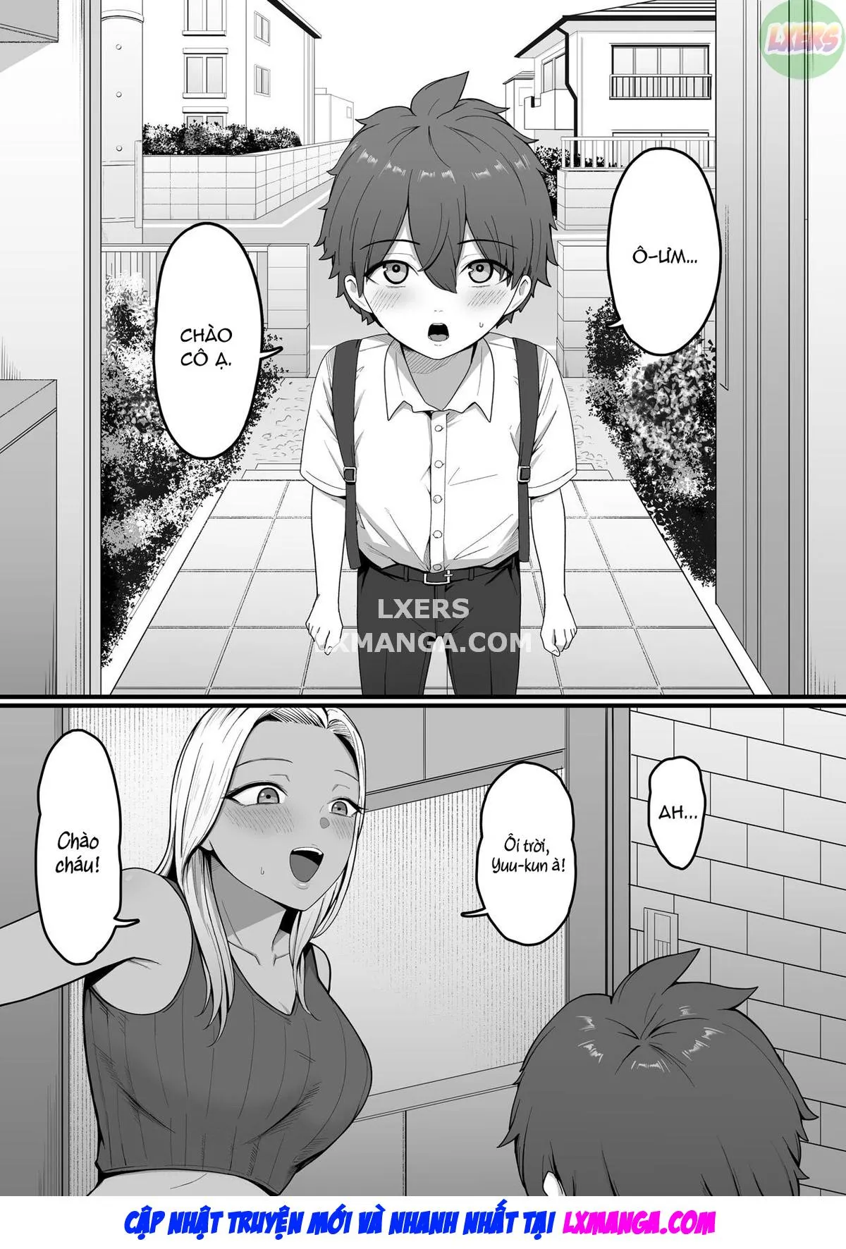 HentaiVN.net - Ảnh 18 - Devoured By The Gal Mama In My Neighborhood! [Kinjo no Gal Mama ni Kuwareru!] - Oneshot
