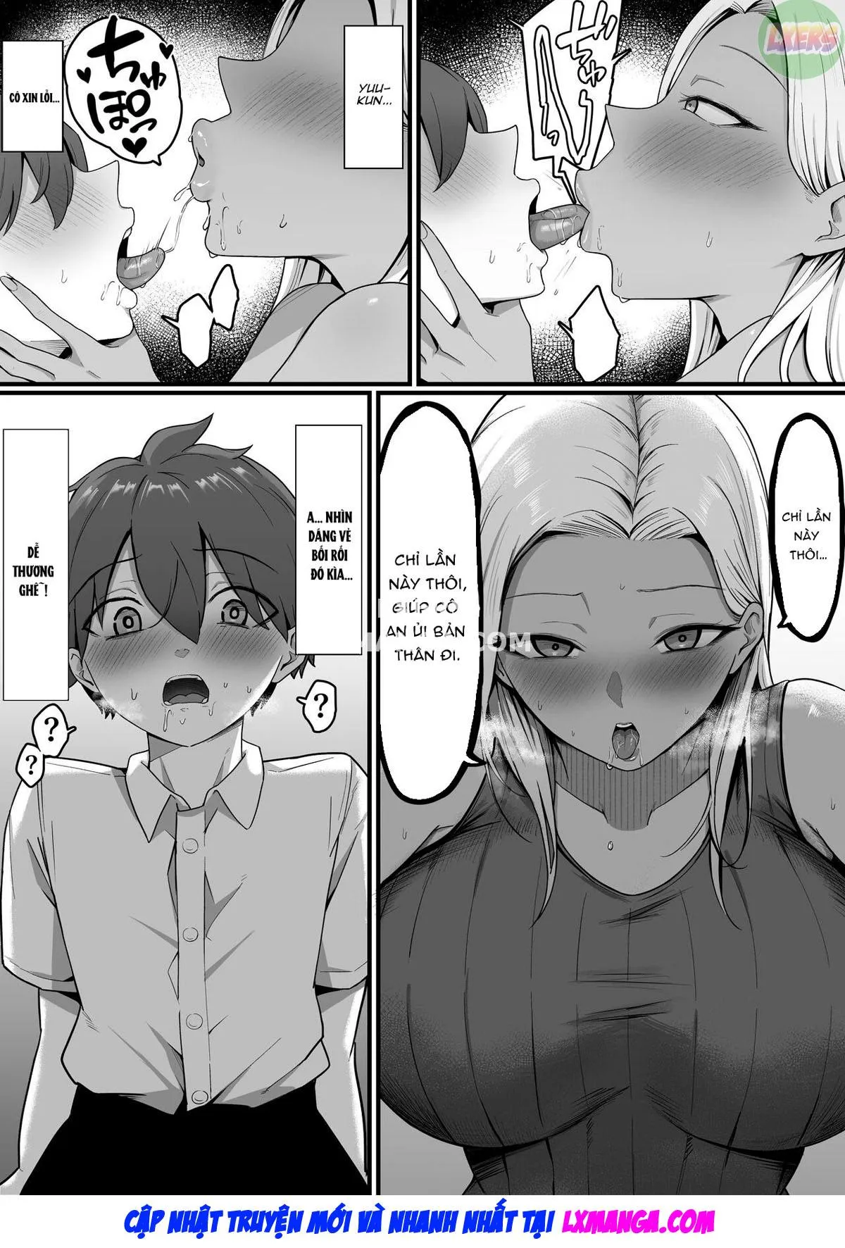 HentaiVN.net - Ảnh 26 - Devoured By The Gal Mama In My Neighborhood! [Kinjo no Gal Mama ni Kuwareru!] - Oneshot