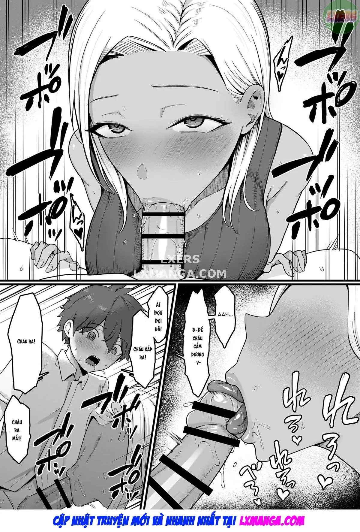 HentaiVN.net - Ảnh 32 - Devoured By The Gal Mama In My Neighborhood! [Kinjo no Gal Mama ni Kuwareru!] - Oneshot