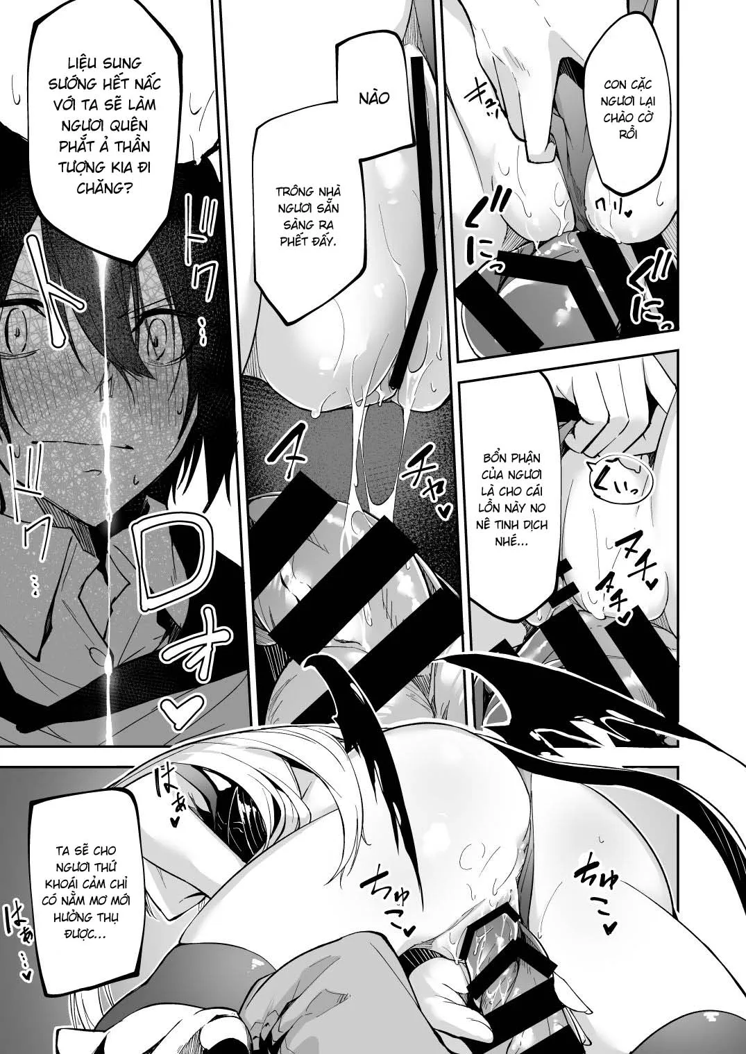 HentaiVN.net - Ảnh 16 - Lọt vào tầm ngắm của Succubus Maria [Succubus to Maria-sama ni Nera Wareteiru] - Oneshot