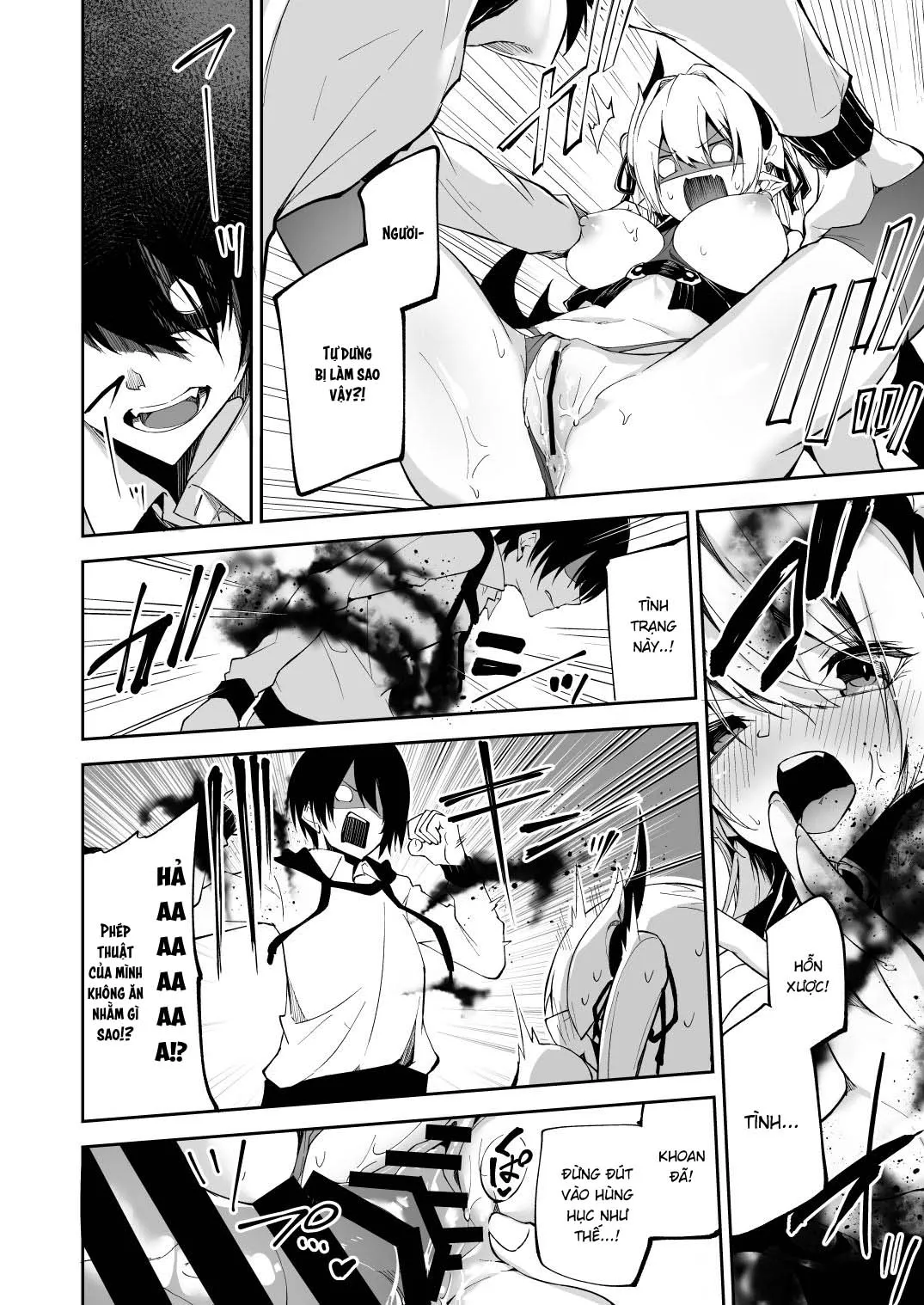 HentaiVN.net - Ảnh 21 - Lọt vào tầm ngắm của Succubus Maria [Succubus to Maria-sama ni Nera Wareteiru] - Oneshot
