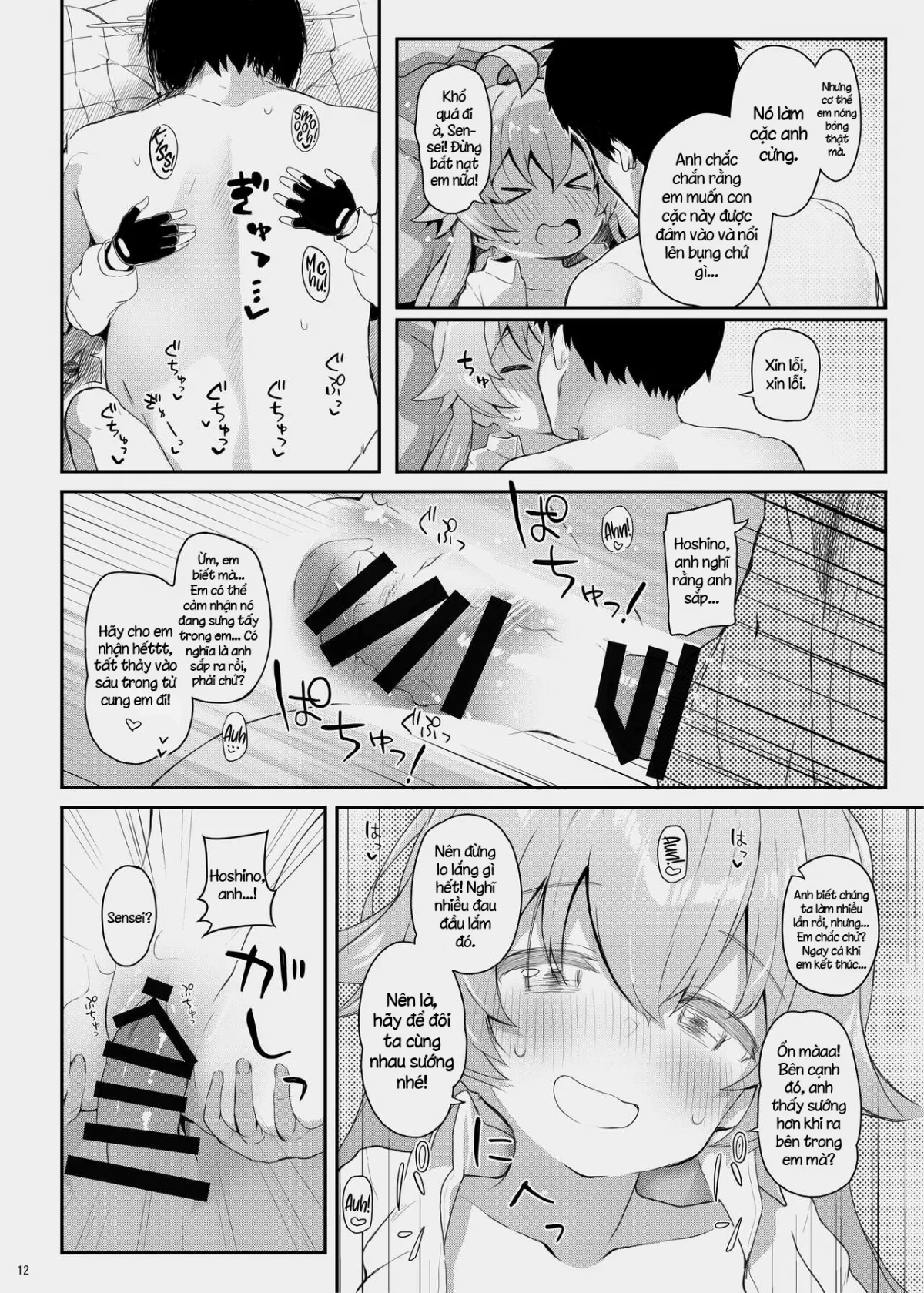 HentaiVN.net - Ảnh 12 - Một nơi mà Hoshino có thể gọi là nhà [Hoshino Kaerubasho] - Oneshot