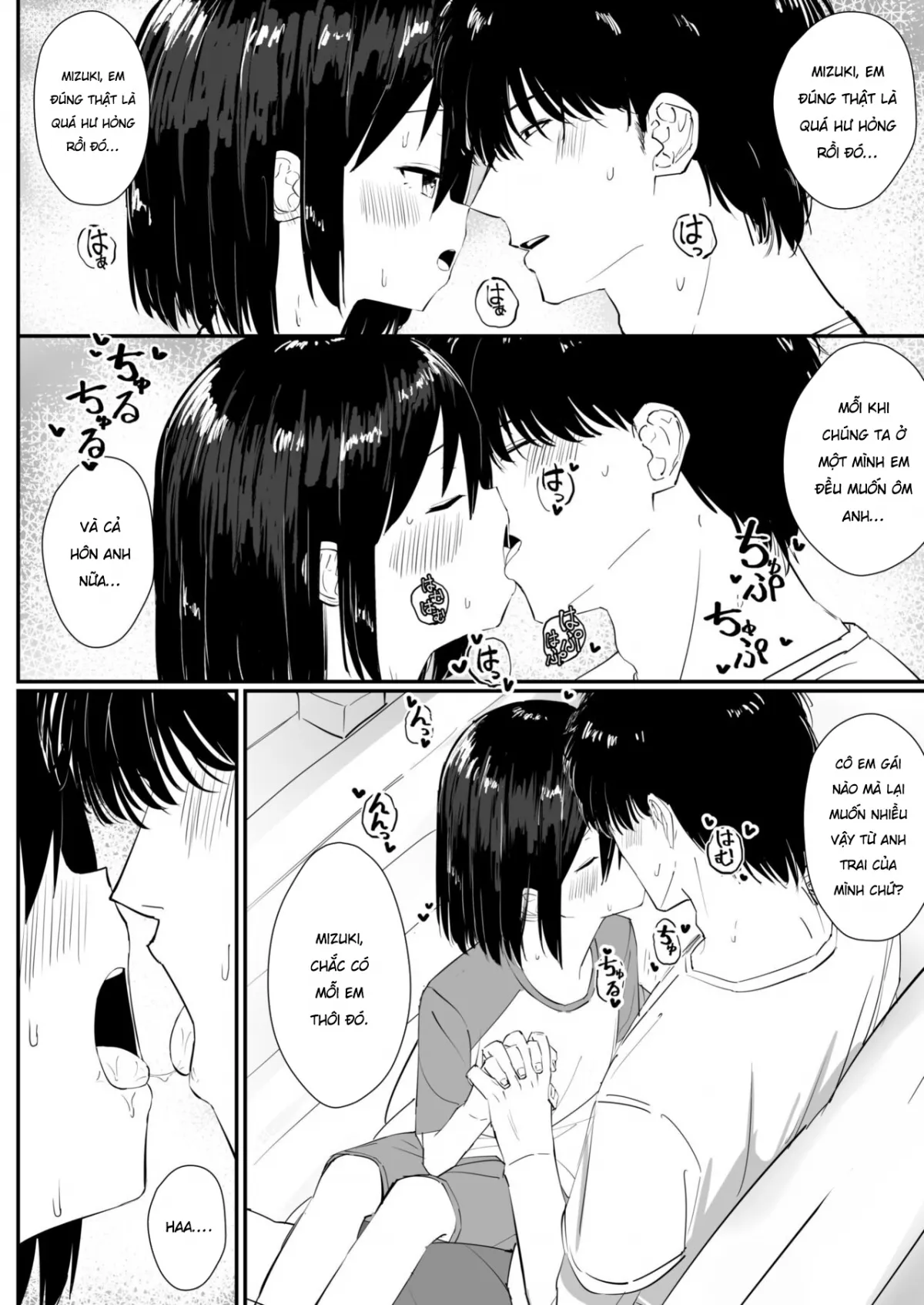 HentaiVN.net - Ảnh 13 - Sweet Flirty Lovey Sex with your VERY Intimate Little Sister 2 - Oneshot