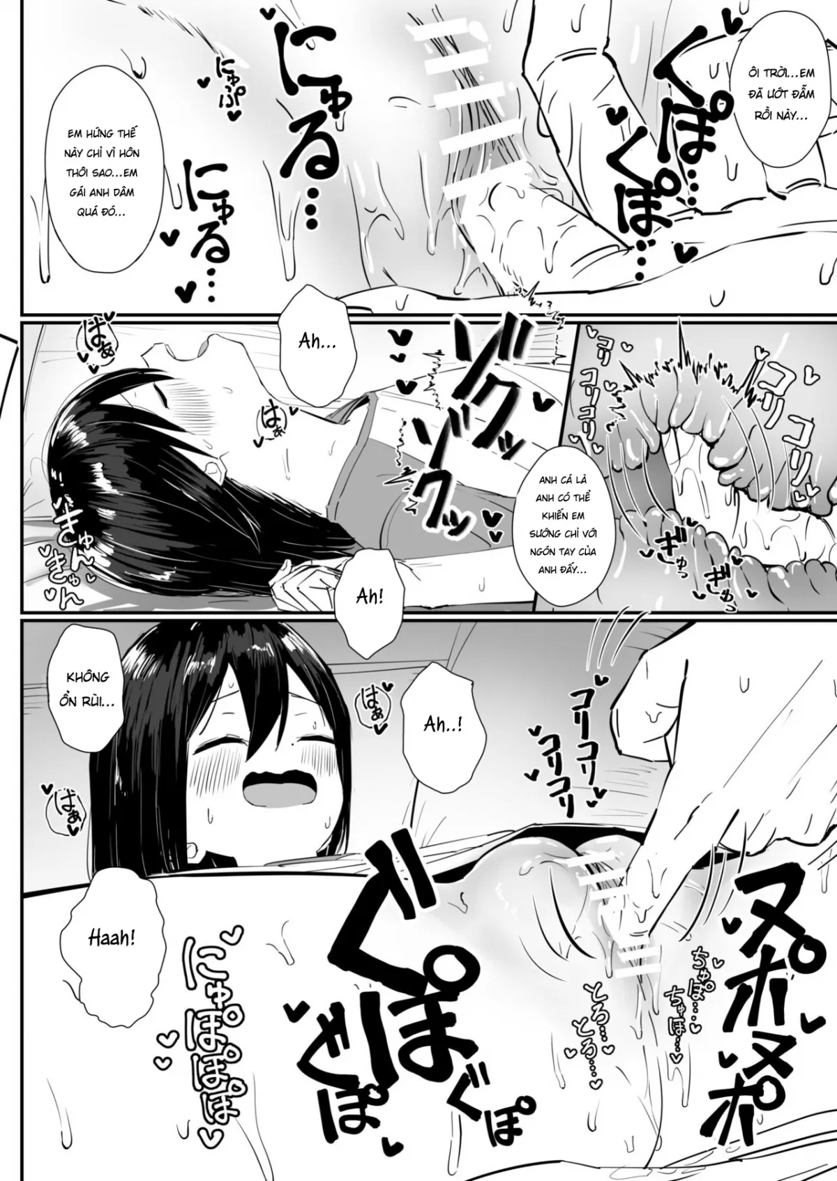 HentaiVN.net - Ảnh 15 - Sweet Flirty Lovey Sex with your VERY Intimate Little Sister 2 - Oneshot