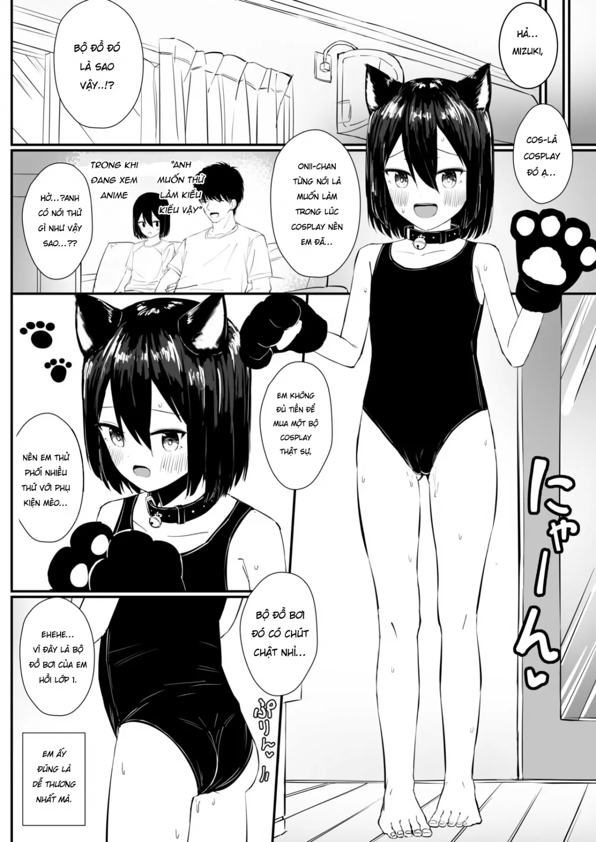 HentaiVN.net - Ảnh 17 - Sweet Flirty Lovey Sex with your VERY Intimate Little Sister 2 - Oneshot