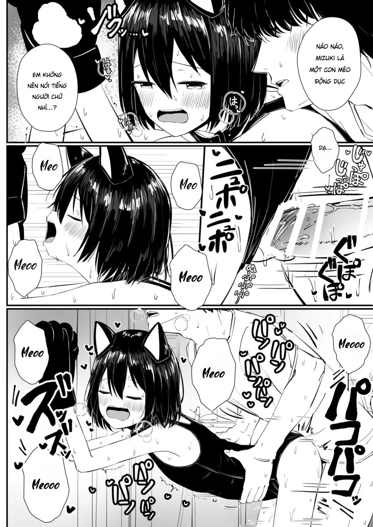 HentaiVN.net - Ảnh 19 - Sweet Flirty Lovey Sex with your VERY Intimate Little Sister 2 - Oneshot