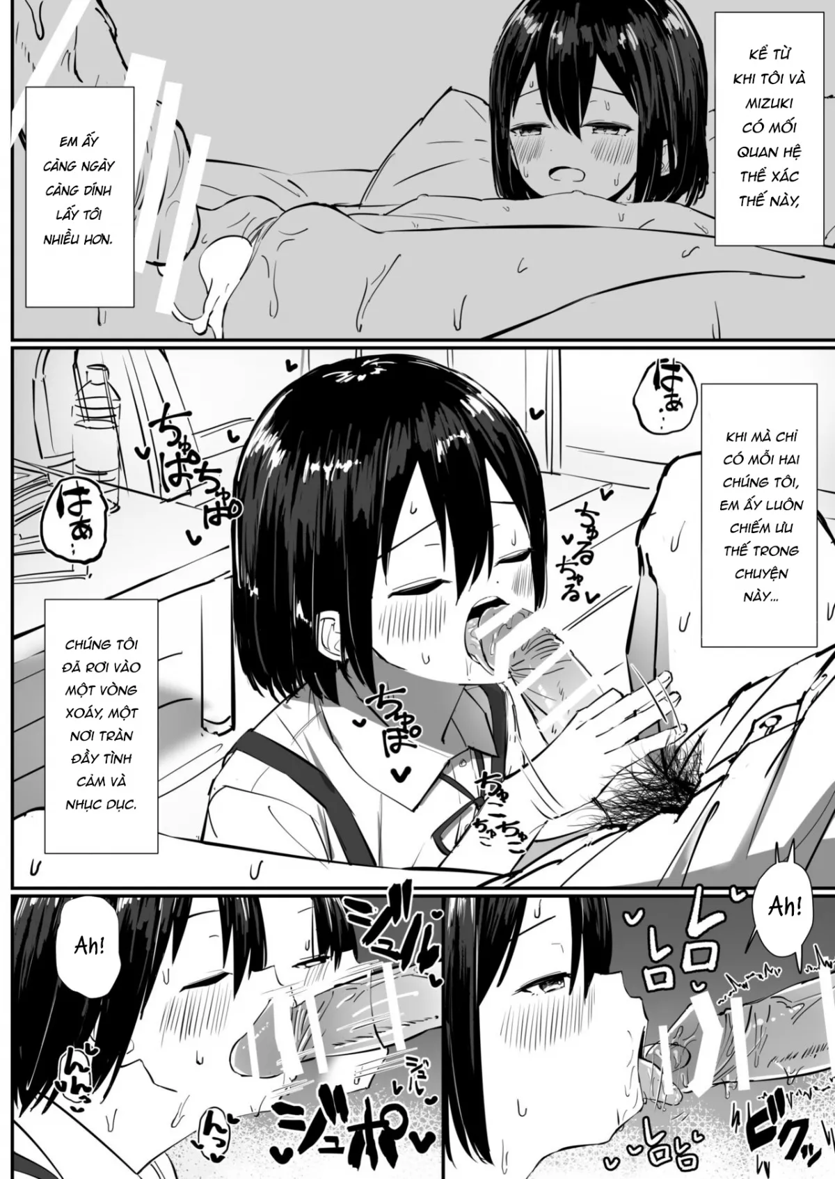 HentaiVN.net - Ảnh 3 - Sweet Flirty Lovey Sex with your VERY Intimate Little Sister 2 - Oneshot