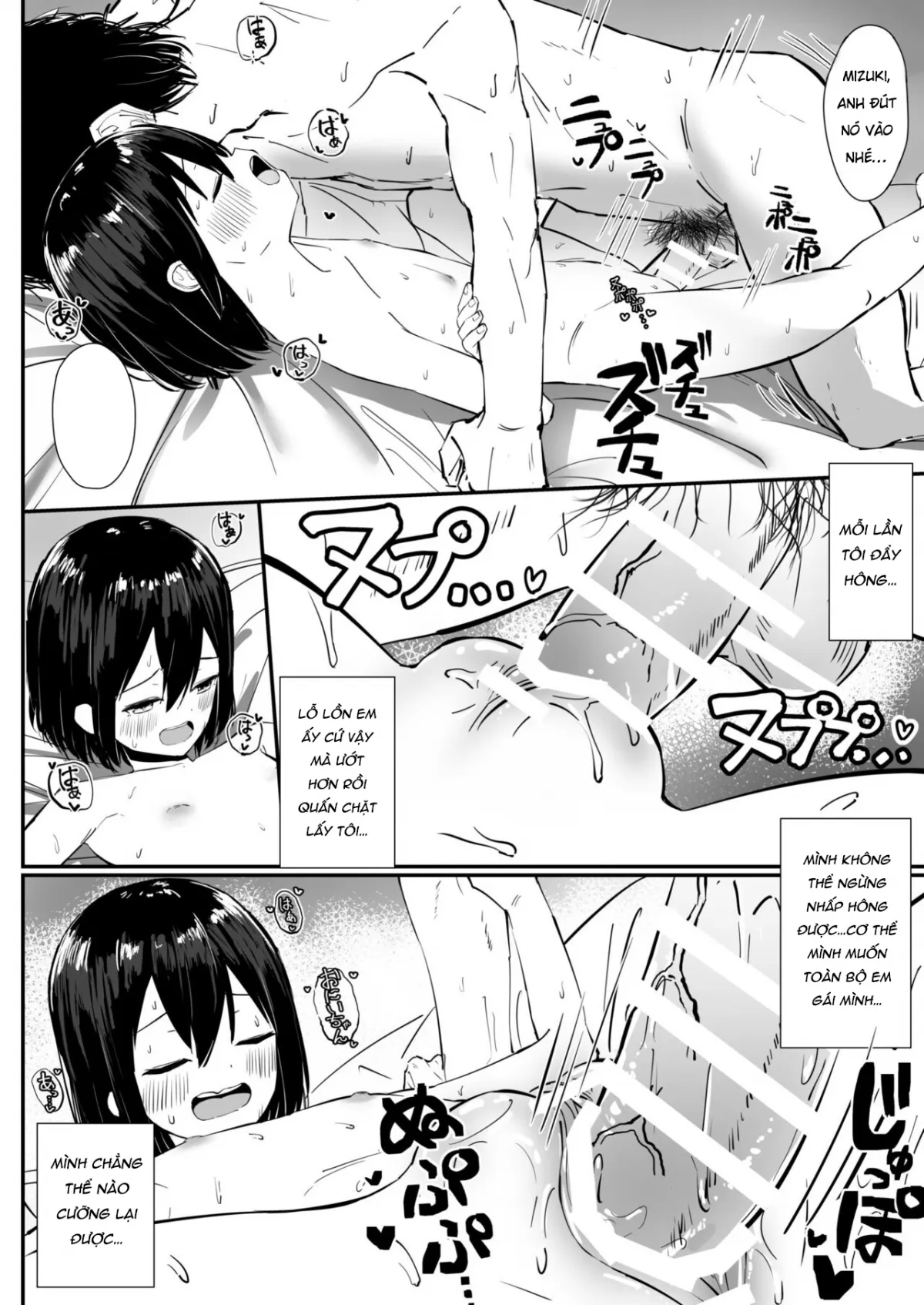 HentaiVN.net - Ảnh 7 - Sweet Flirty Lovey Sex with your VERY Intimate Little Sister 2 - Oneshot