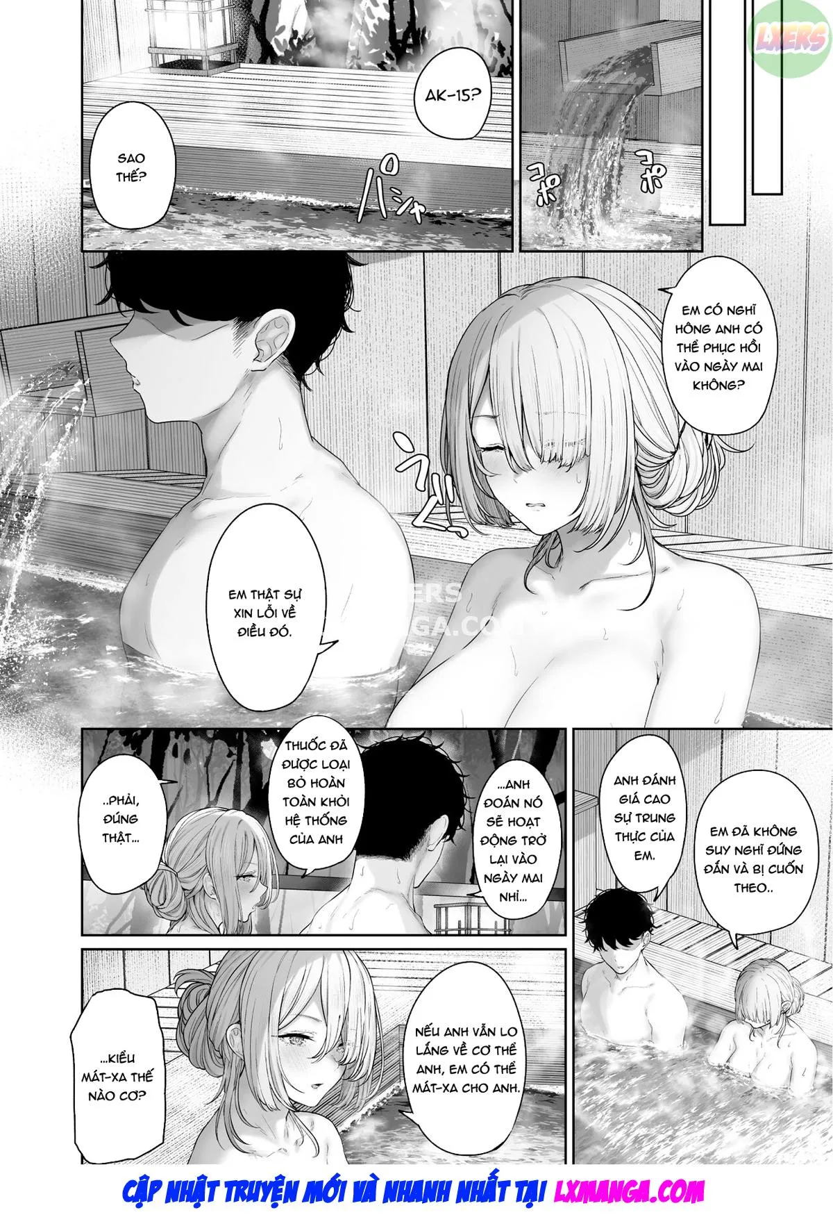 HentaiVN.net - Ảnh 28 - Hangyaku Onsen 4 [Hot Springs DEFY 4] - Oneshot
