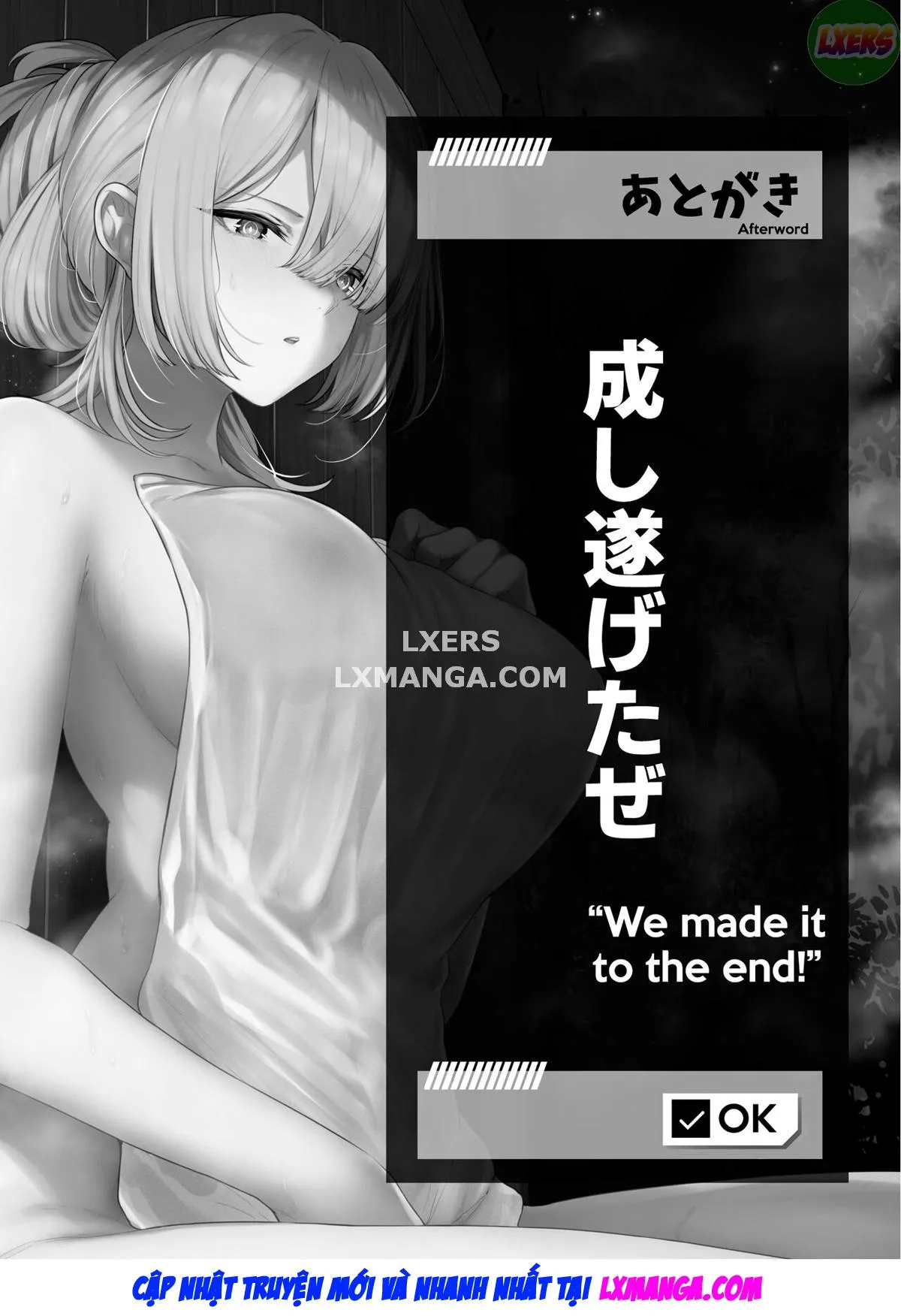 HentaiVN.net - Ảnh 30 - Hangyaku Onsen 4 [Hot Springs DEFY 4] - Oneshot