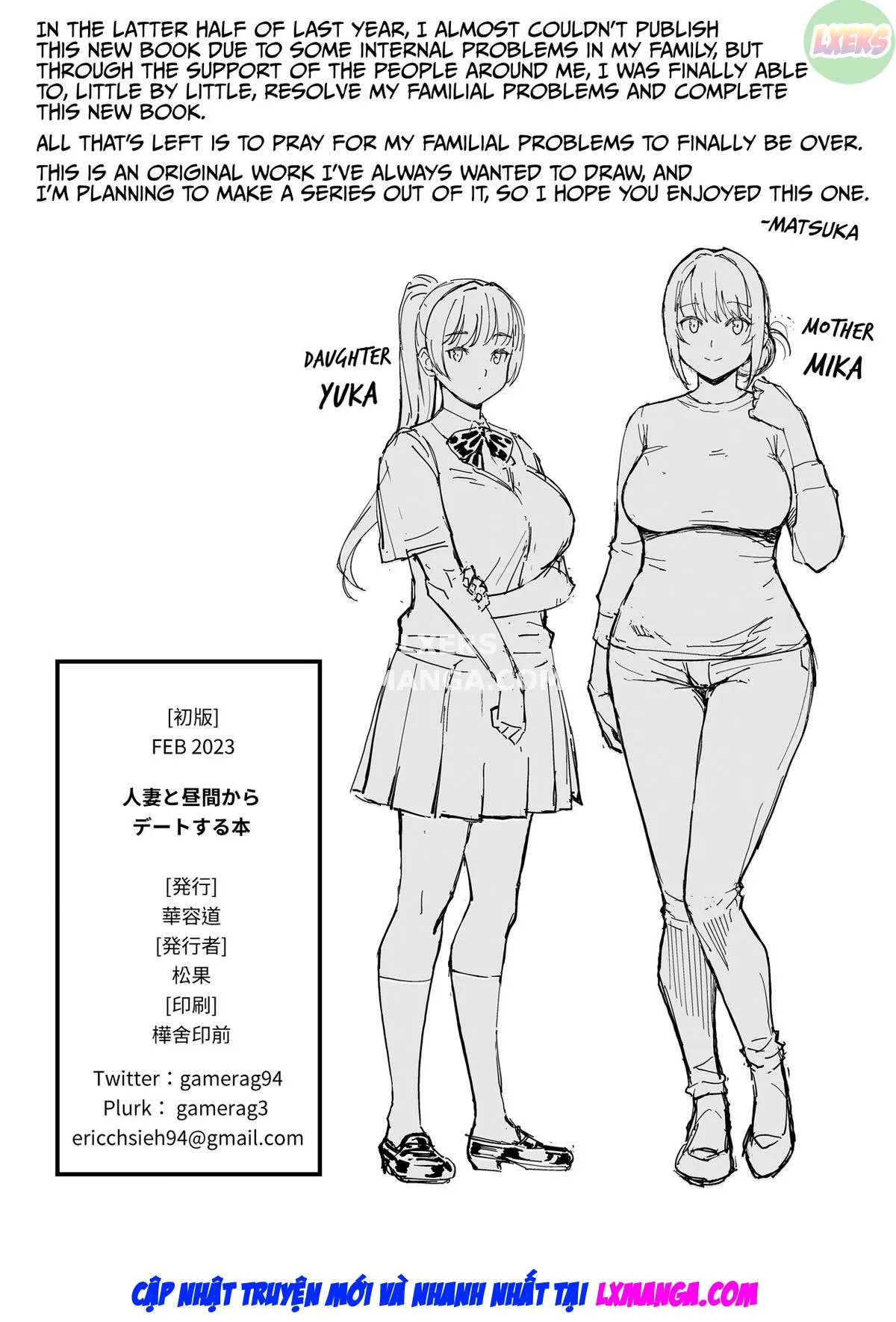 HentaiVN.net - Ảnh 24 - A Book About Going On A Date With A Married Woman, In The Middle Of The Day. [Hitozuma to Hiruma kara Date suru Hon] - Oneshot