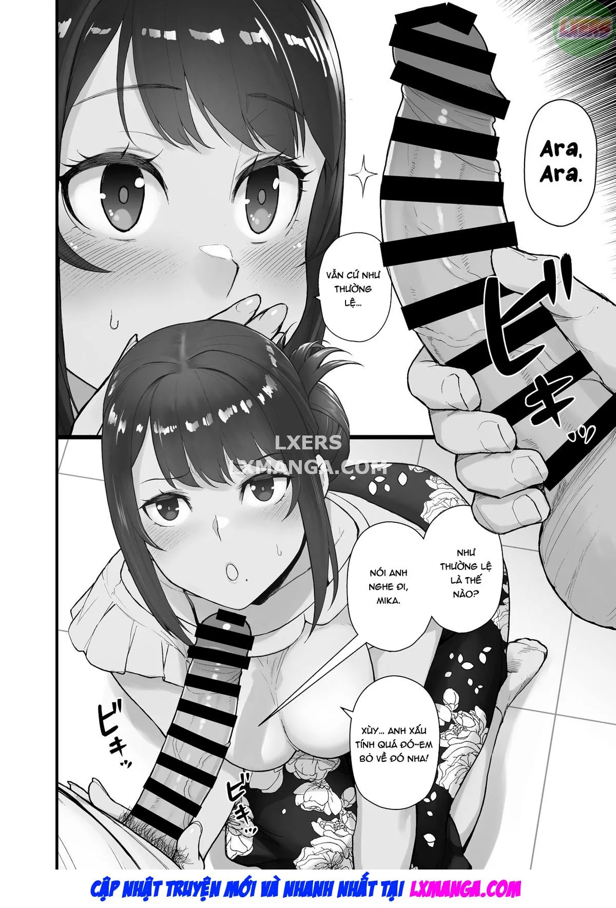HentaiVN.net - Ảnh 8 - A Book About Going On A Date With A Married Woman, In The Middle Of The Day. [Hitozuma to Hiruma kara Date suru Hon] - Oneshot