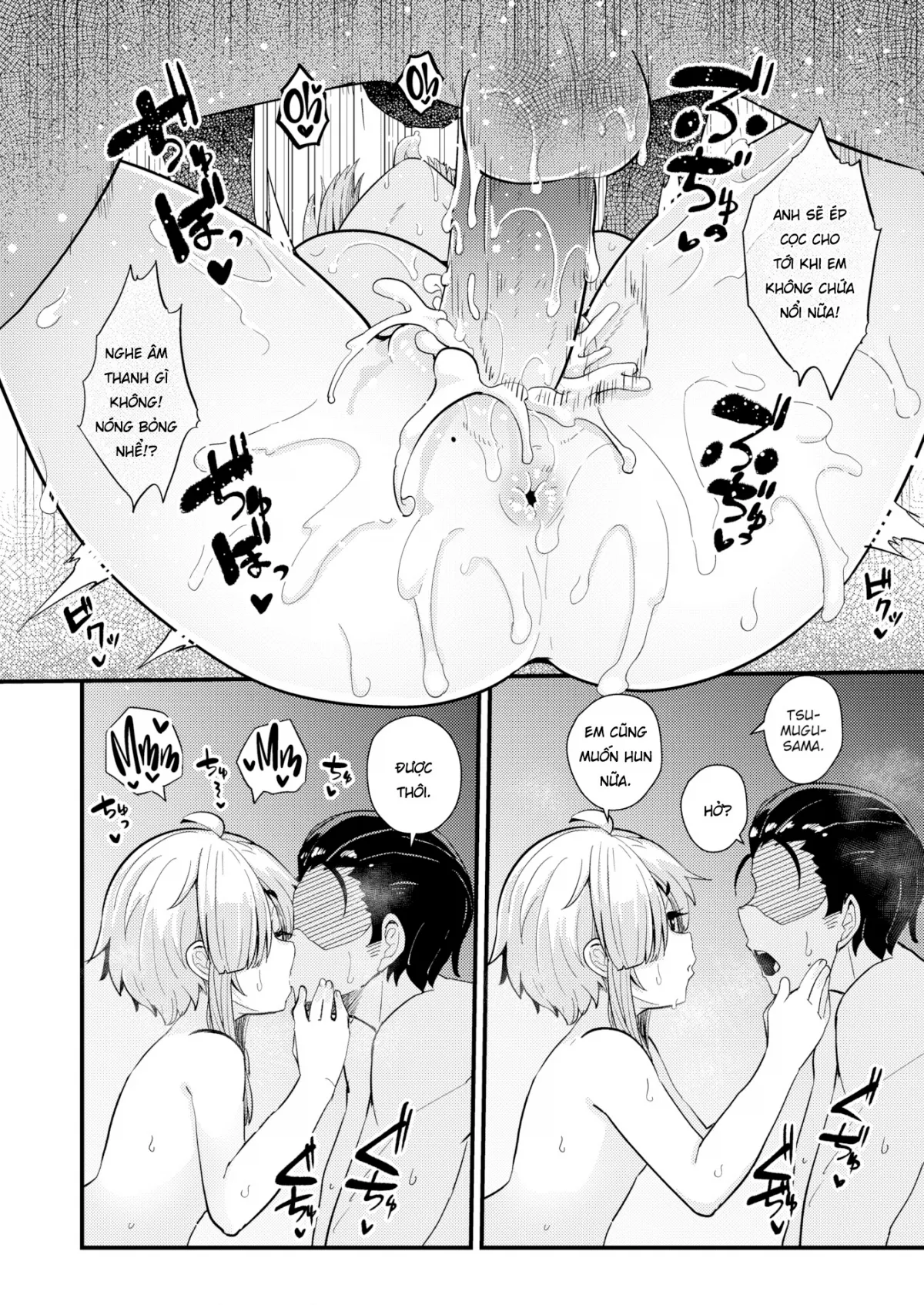 HentaiVN.net - Ảnh 23 - Bí mật cặp song sinh - Chap 1