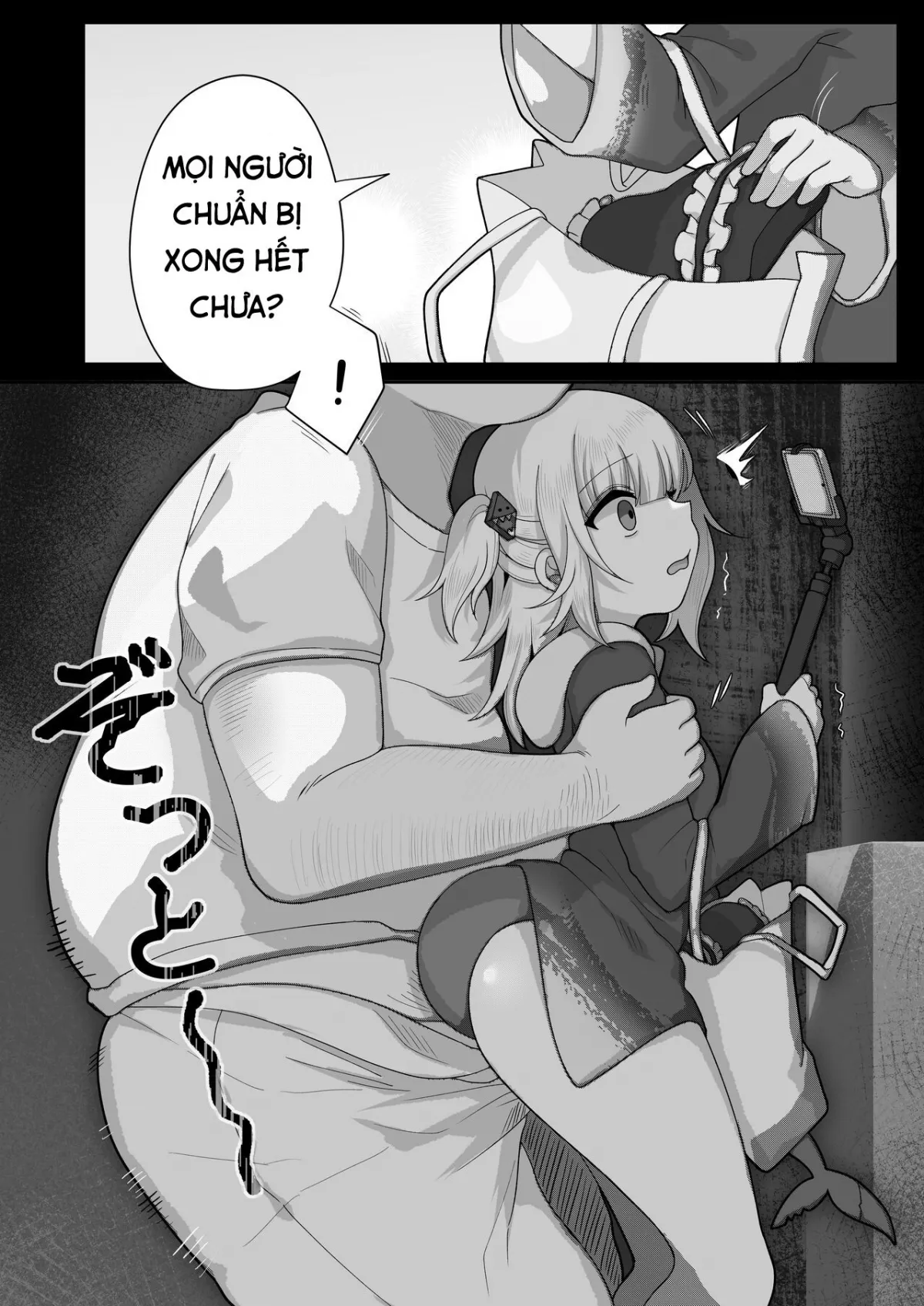 HentaiVN.net - Ảnh 7 - Gura no Haishin Jiko - Oneshot