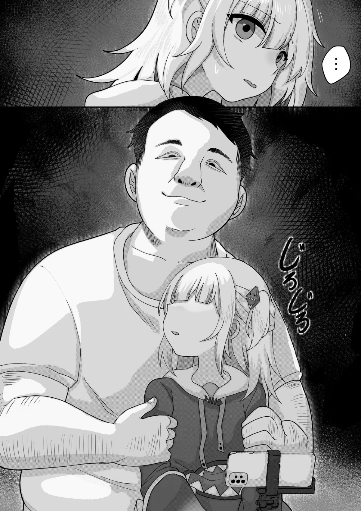 HentaiVN.net - Ảnh 8 - Gura no Haishin Jiko - Oneshot