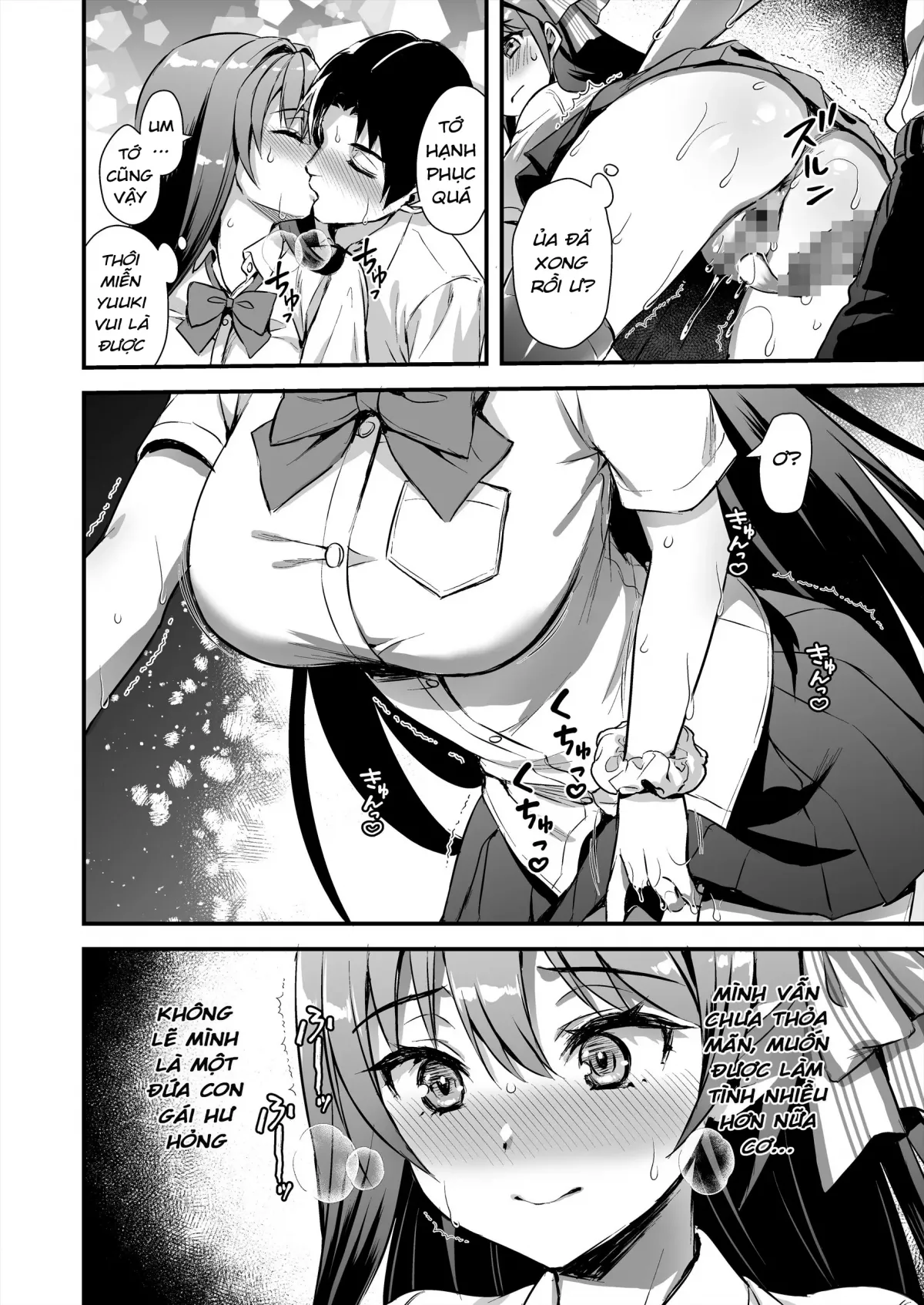 HentaiVN.net - Ảnh 13 - Koibito to soto de H shitara shinsetsuna yankī ni NTR sa reta hanashi [恋人と外でHしたら親切なヤンキーにNTRされた話] - Oneshot