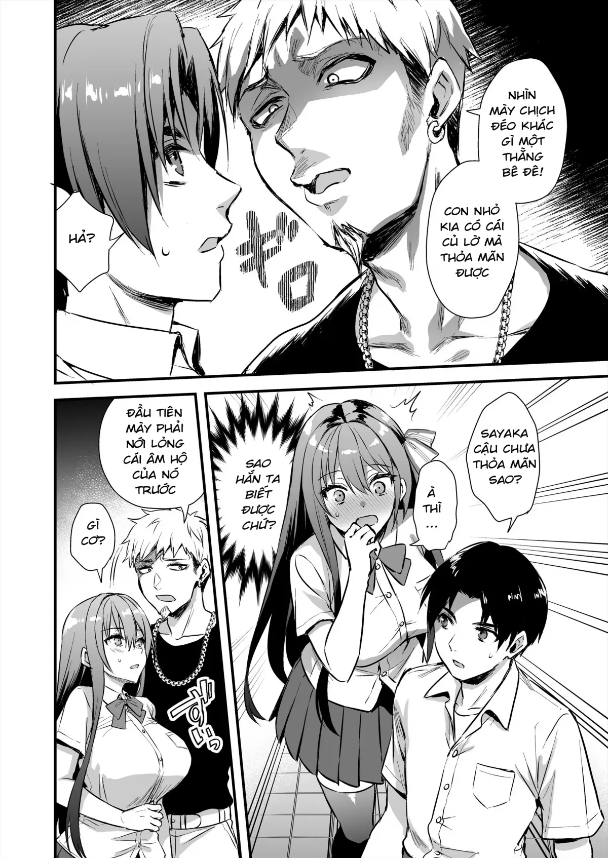 HentaiVN.net - Ảnh 15 - Koibito to soto de H shitara shinsetsuna yankī ni NTR sa reta hanashi [恋人と外でHしたら親切なヤンキーにNTRされた話] - Oneshot