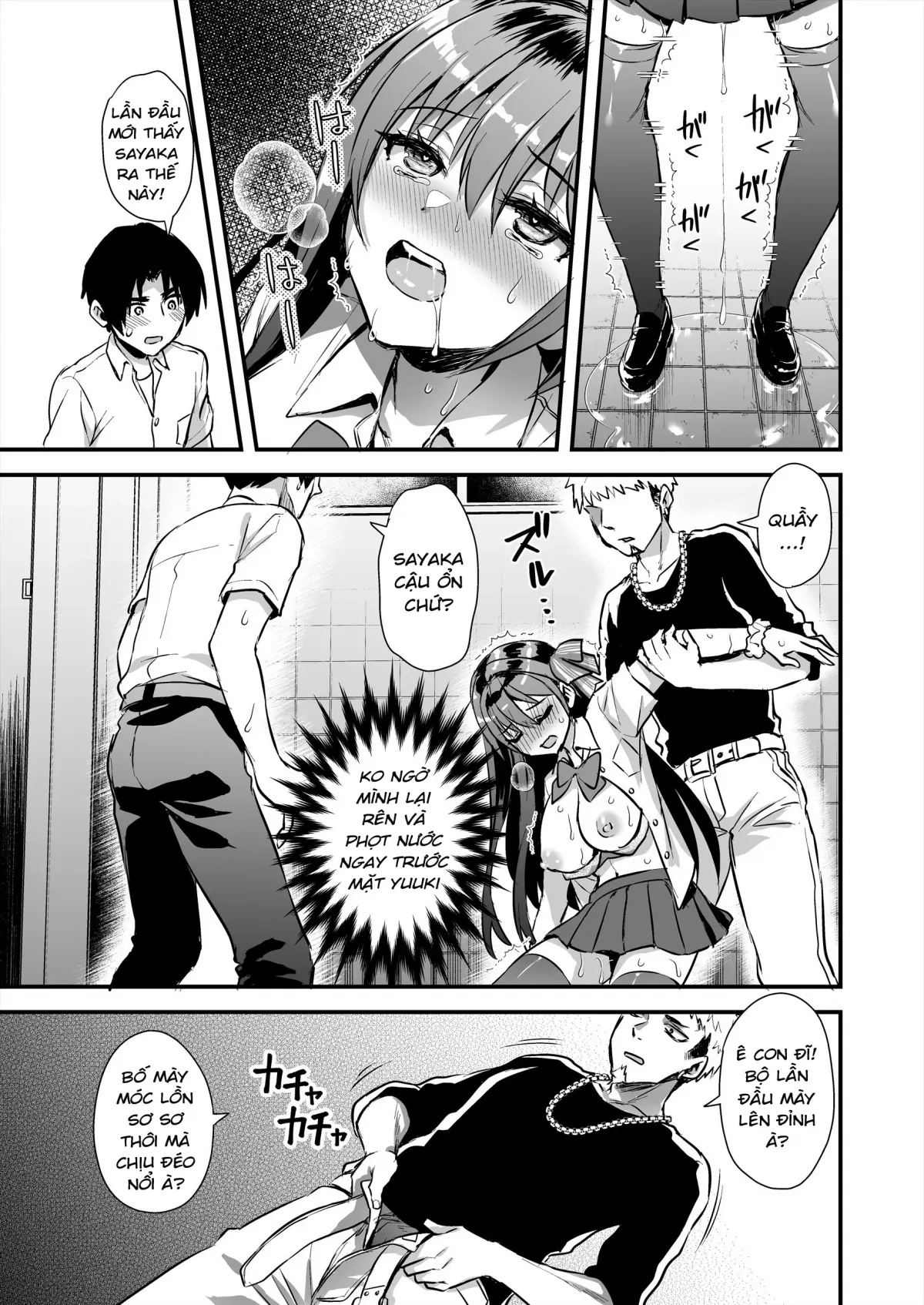 HentaiVN.net - Ảnh 20 - Koibito to soto de H shitara shinsetsuna yankī ni NTR sa reta hanashi [恋人と外でHしたら親切なヤンキーにNTRされた話] - Oneshot
