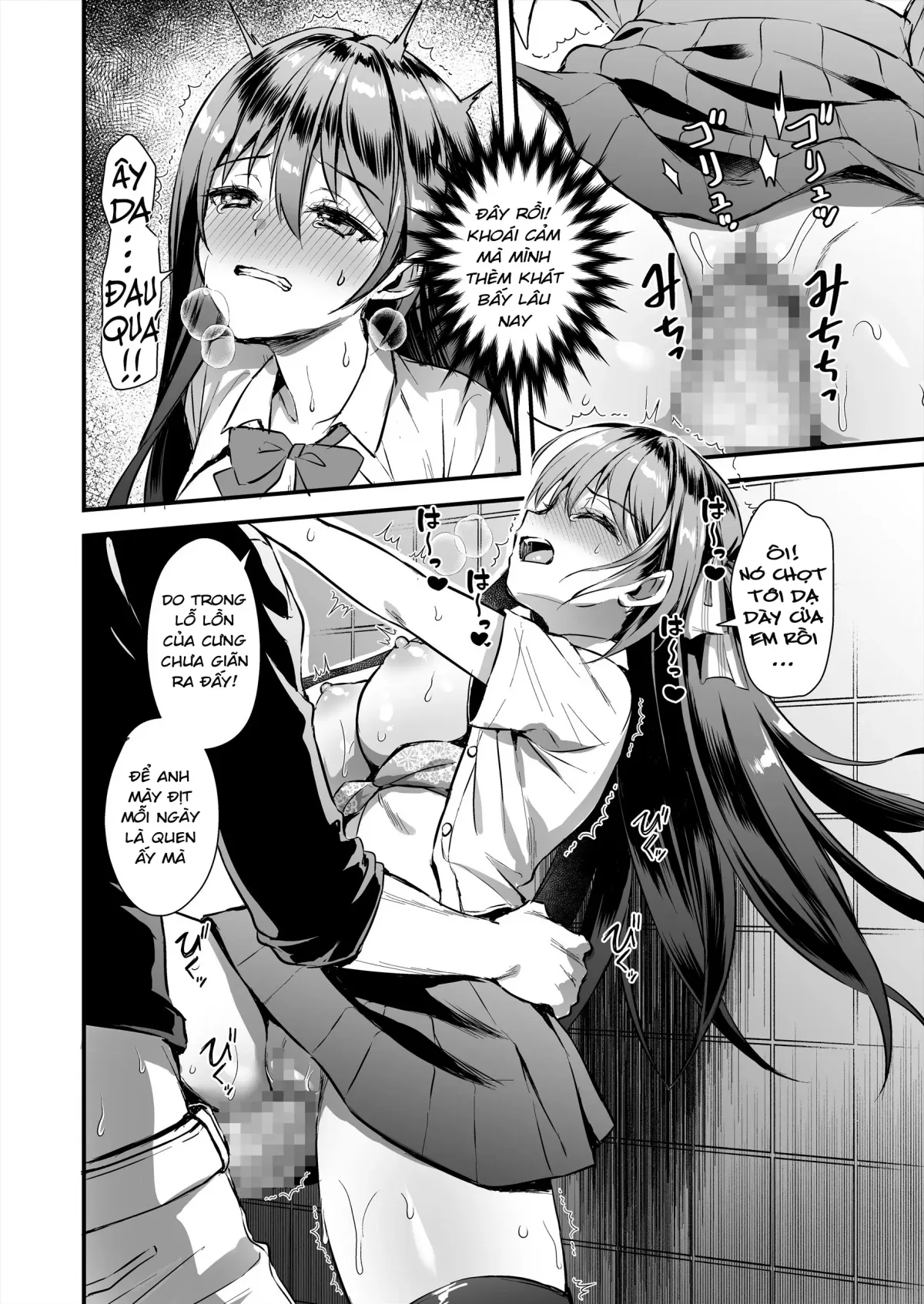 HentaiVN.net - Ảnh 23 - Koibito to soto de H shitara shinsetsuna yankī ni NTR sa reta hanashi [恋人と外でHしたら親切なヤンキーにNTRされた話] - Oneshot