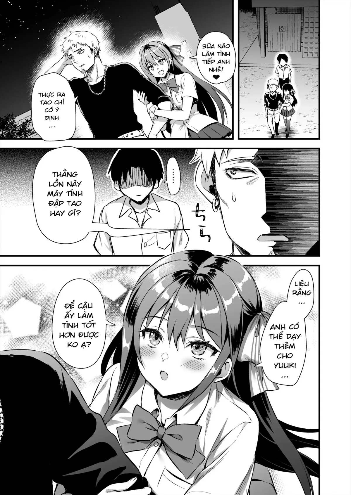 HentaiVN.net - Ảnh 30 - Koibito to soto de H shitara shinsetsuna yankī ni NTR sa reta hanashi [恋人と外でHしたら親切なヤンキーにNTRされた話] - Oneshot