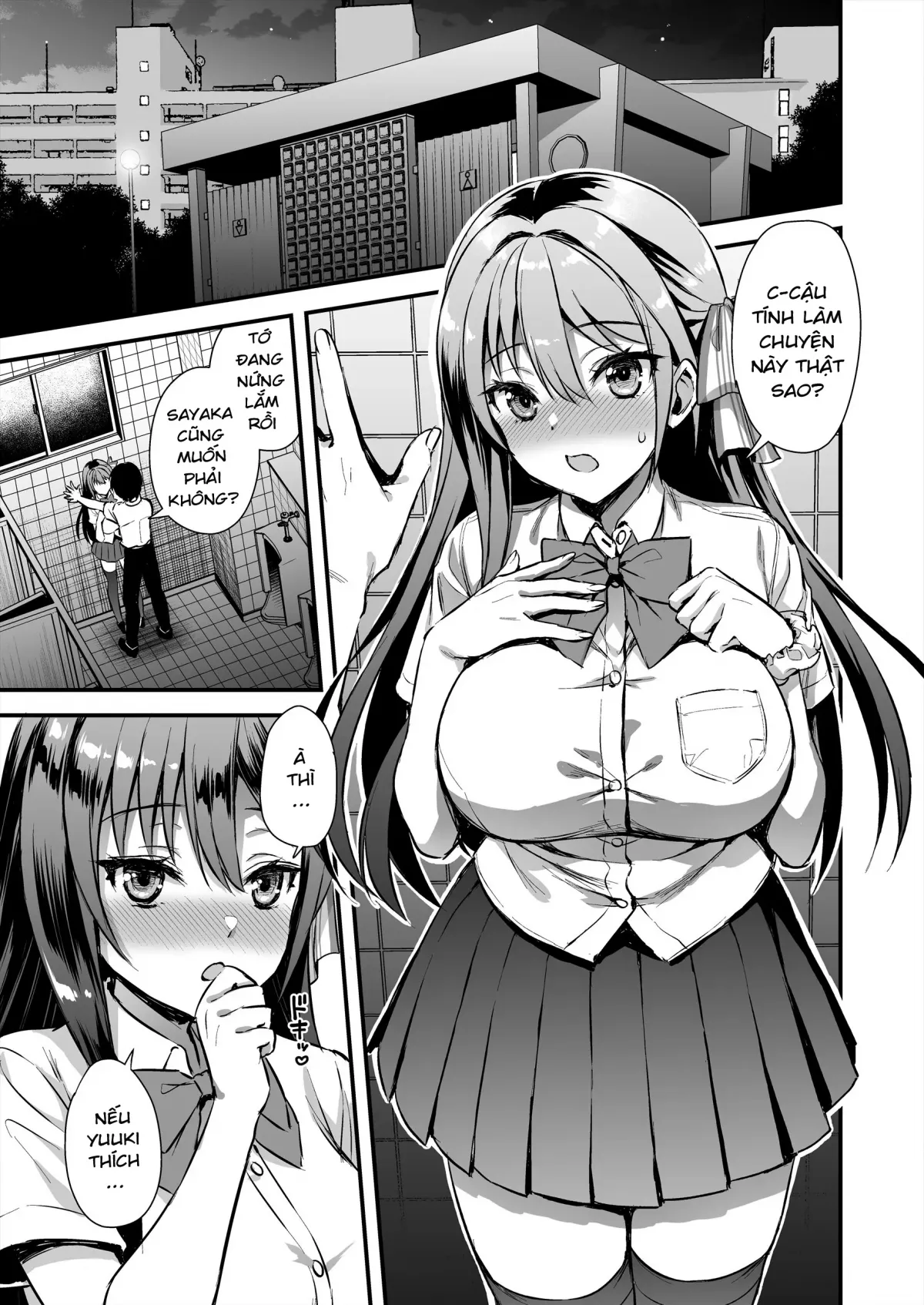 HentaiVN.net - Ảnh 4 - Koibito to soto de H shitara shinsetsuna yankī ni NTR sa reta hanashi [恋人と外でHしたら親切なヤンキーにNTRされた話] - Oneshot