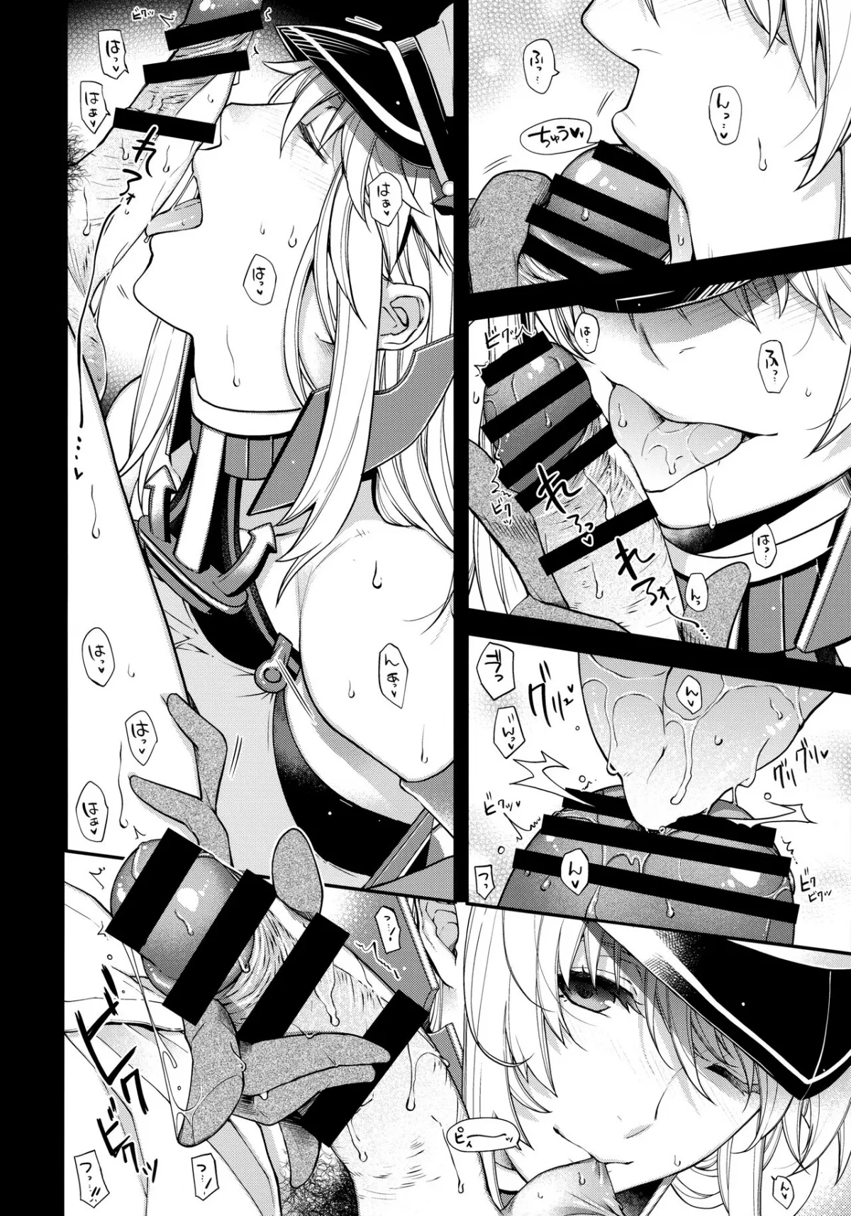 HentaiVN.net - Ảnh 7 - Admiral! ...quiet... (Kantai Collection -KanColle-) [dmiral!【quiet】 (艦隊これくしょん -艦これ-)] - Oneshot Last