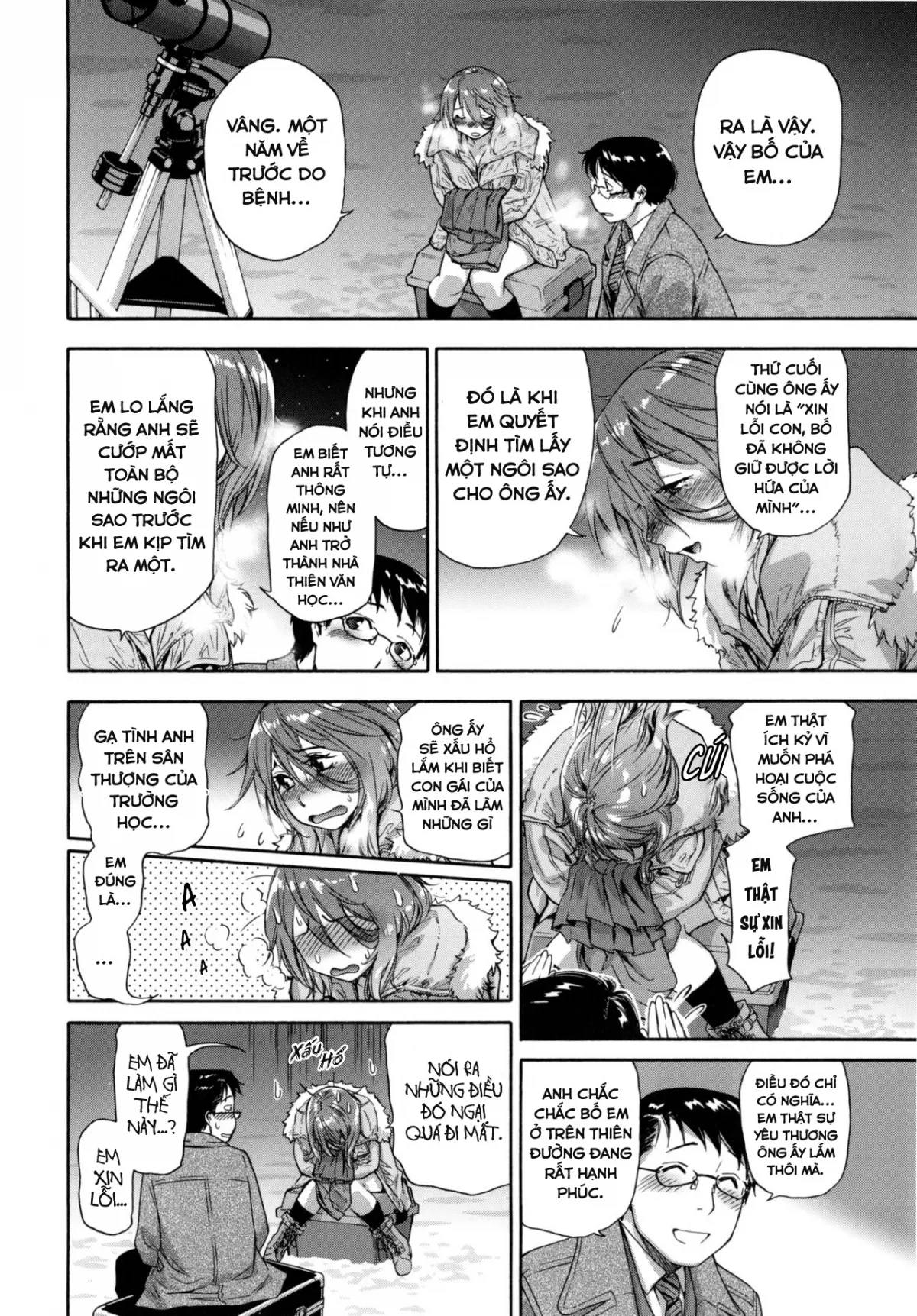 HentaiVN.net - Ảnh 21 - Em là ngôi sao của đời anh [ユー・ガッタ・スター ; You Gotta Star] - Oneshot