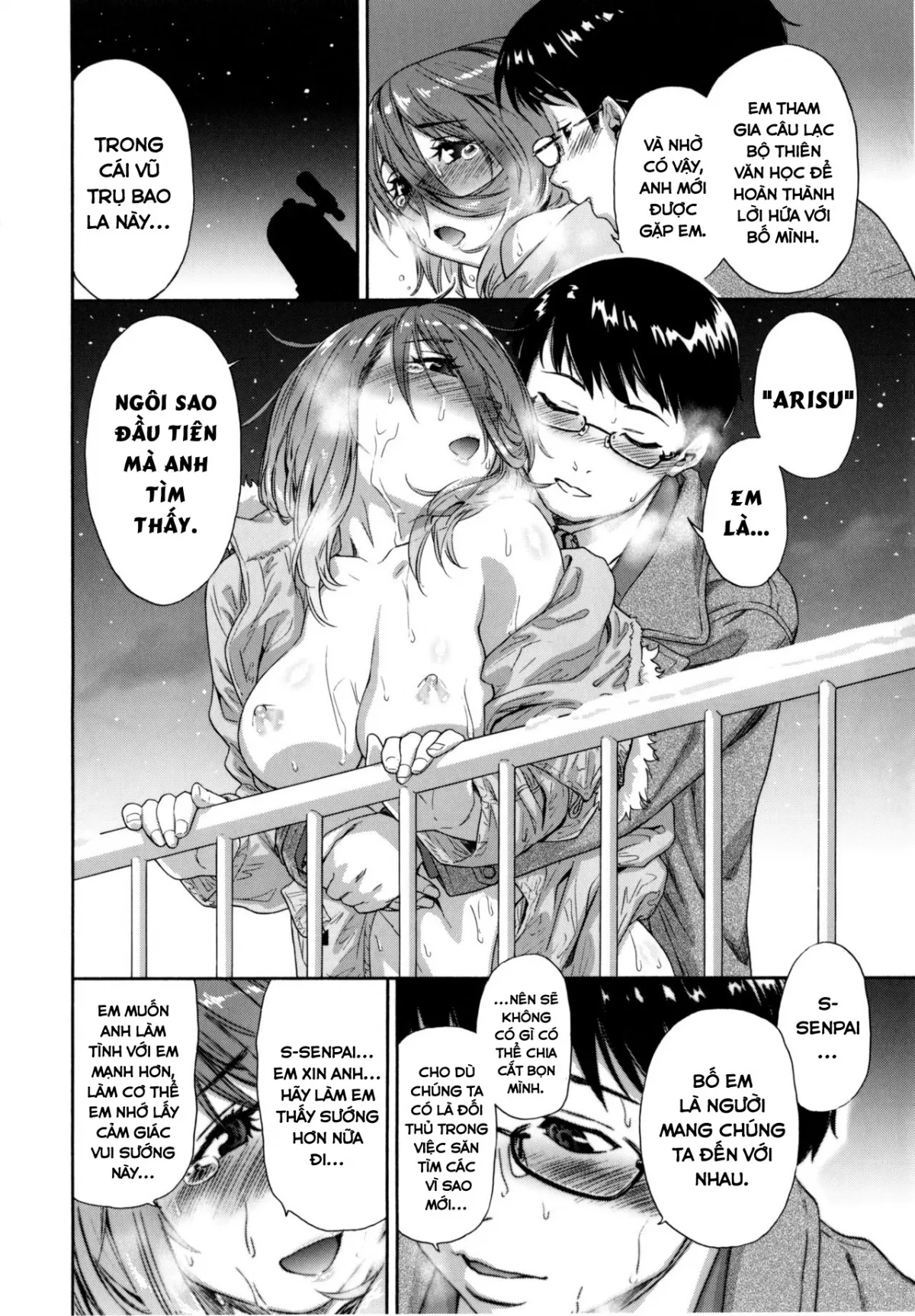 HentaiVN.net - Ảnh 27 - Em là ngôi sao của đời anh [ユー・ガッタ・スター ; You Gotta Star] - Oneshot