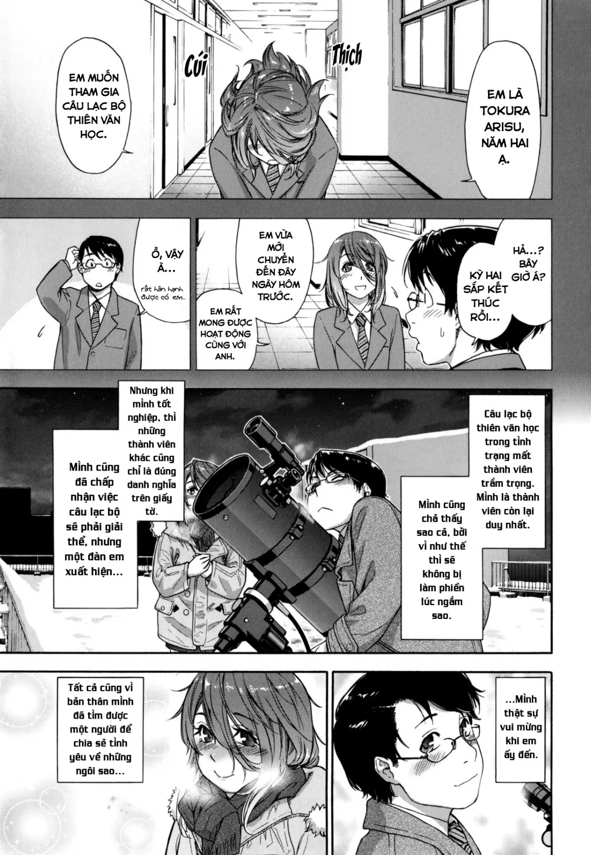 HentaiVN.net - Ảnh 4 - Em là ngôi sao của đời anh [ユー・ガッタ・スター ; You Gotta Star] - Oneshot