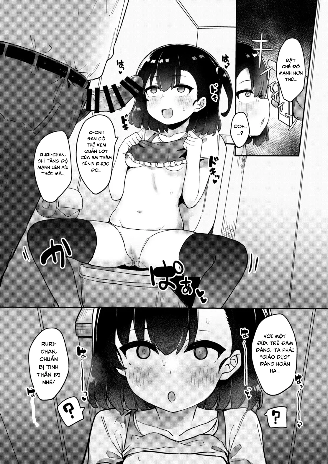 HentaiVN.net - Ảnh 10 - Thôi Miên Chỉ Giáo [Mesugaki Saimin Kyouiku] - Oneshot