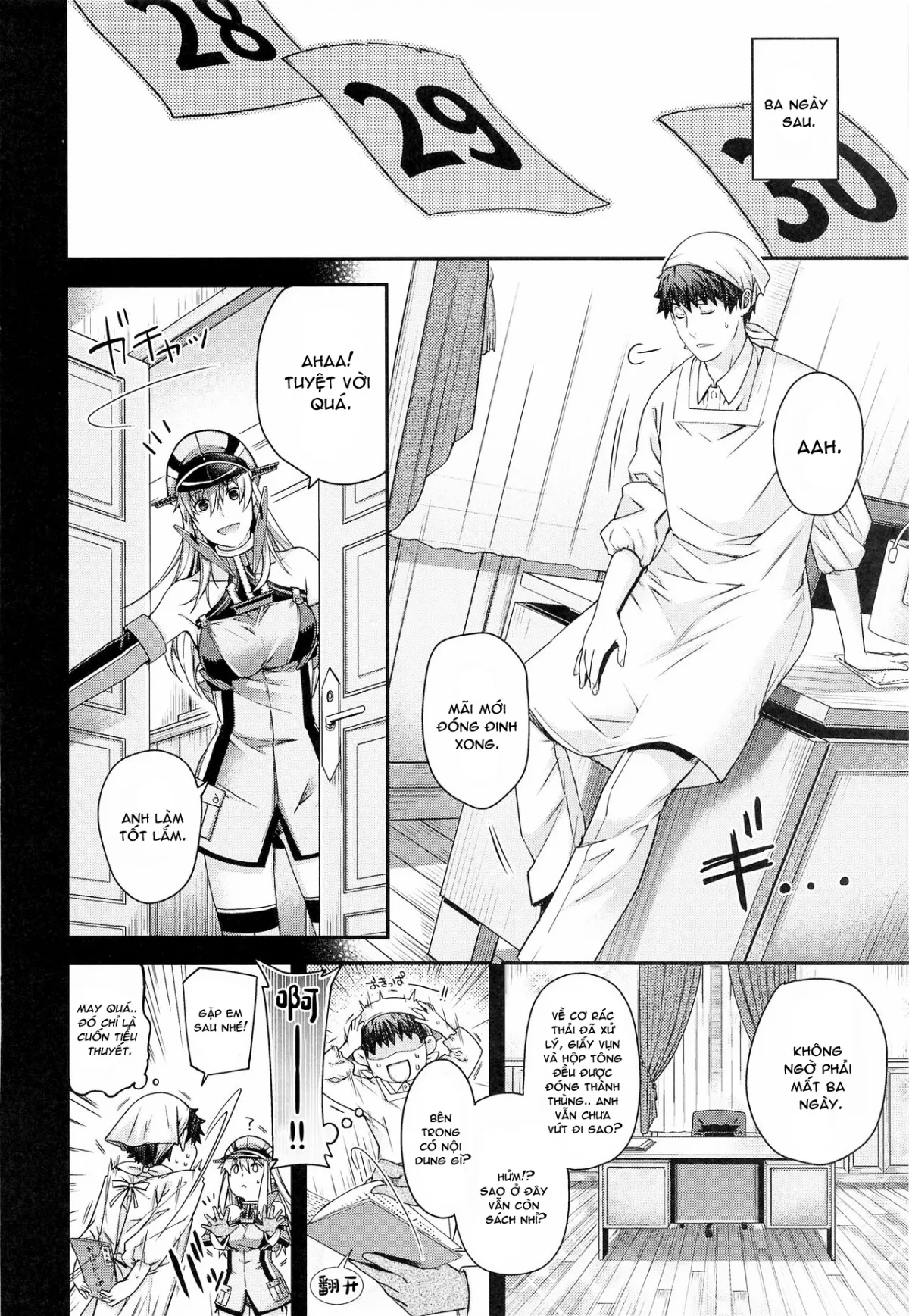 HentaiVN.net - Ảnh 12 - Admiral! 9 (Kantai Collection -KanColle-) [Admiral! 9 (艦隊これくしょん -艦これ-)] - Oneshot