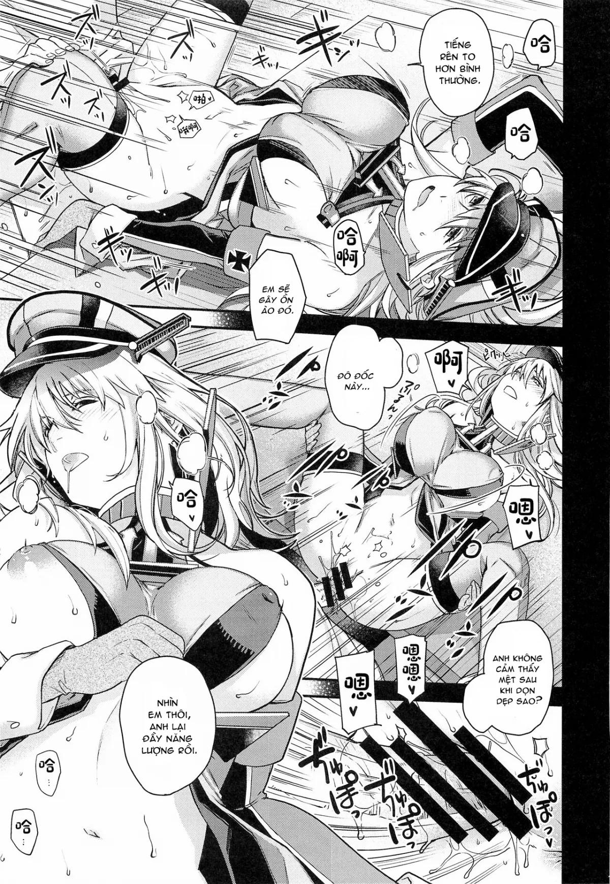 HentaiVN.net - Ảnh 15 - Admiral! 9 (Kantai Collection -KanColle-) [Admiral! 9 (艦隊これくしょん -艦これ-)] - Oneshot