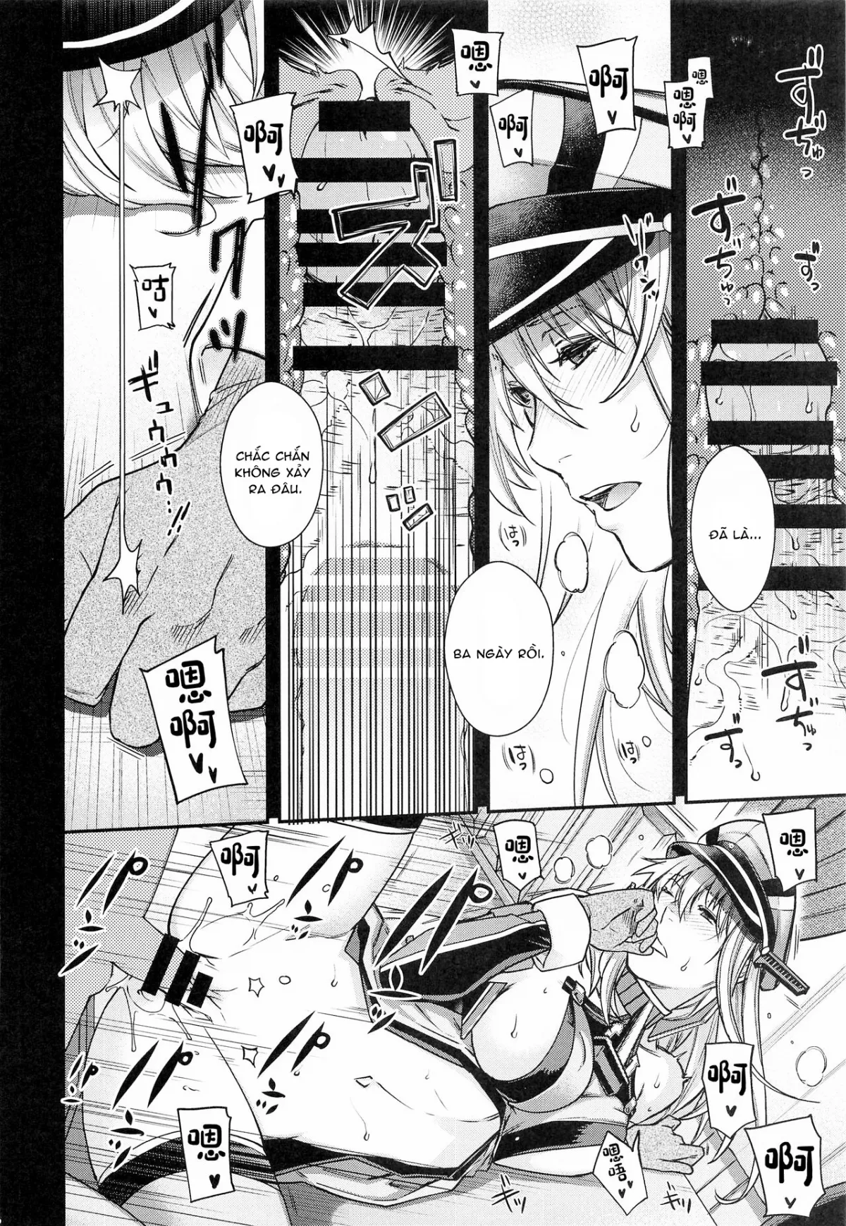 HentaiVN.net - Ảnh 16 - Admiral! 9 (Kantai Collection -KanColle-) [Admiral! 9 (艦隊これくしょん -艦これ-)] - Oneshot