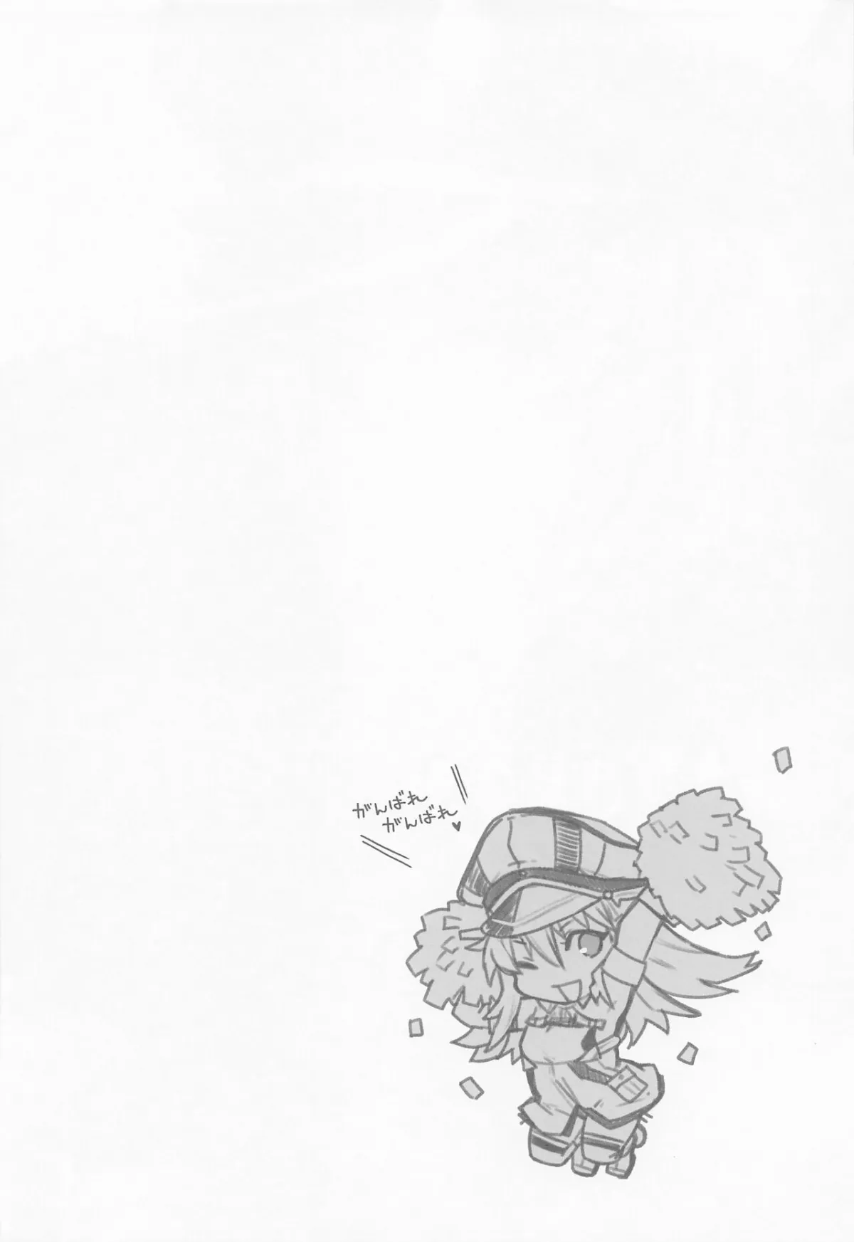 HentaiVN.net - Ảnh 4 - Admiral! 9 (Kantai Collection -KanColle-) [Admiral! 9 (艦隊これくしょん -艦これ-)] - Oneshot