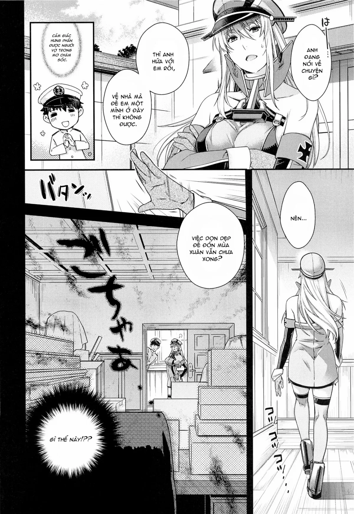 HentaiVN.net - Ảnh 8 - Admiral! 9 (Kantai Collection -KanColle-) [Admiral! 9 (艦隊これくしょん -艦これ-)] - Oneshot