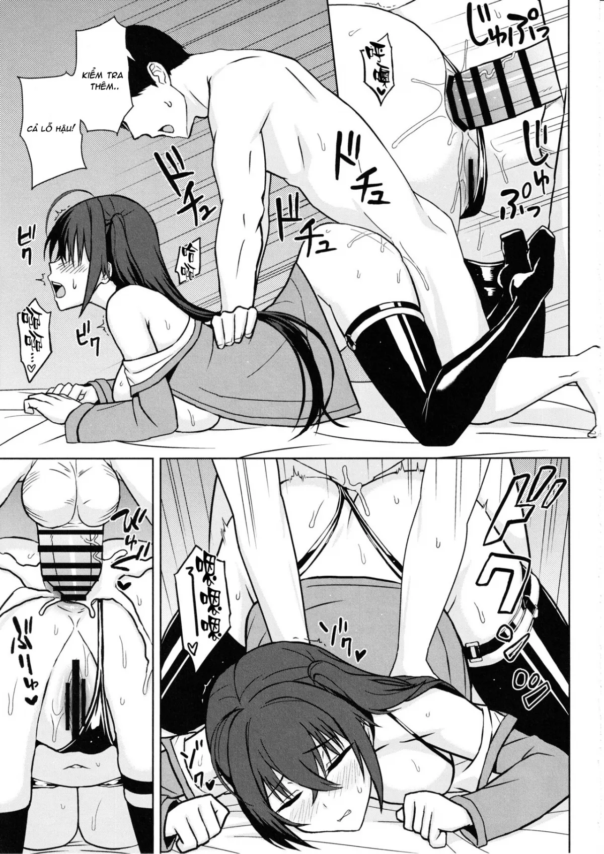 HentaiVN.net - Ảnh 20 - Taihou to Futarikiri no Satsueikai (Azur Lane) [大鳳と二人きりの撮影会 (アズールレーン)] - Oneshot