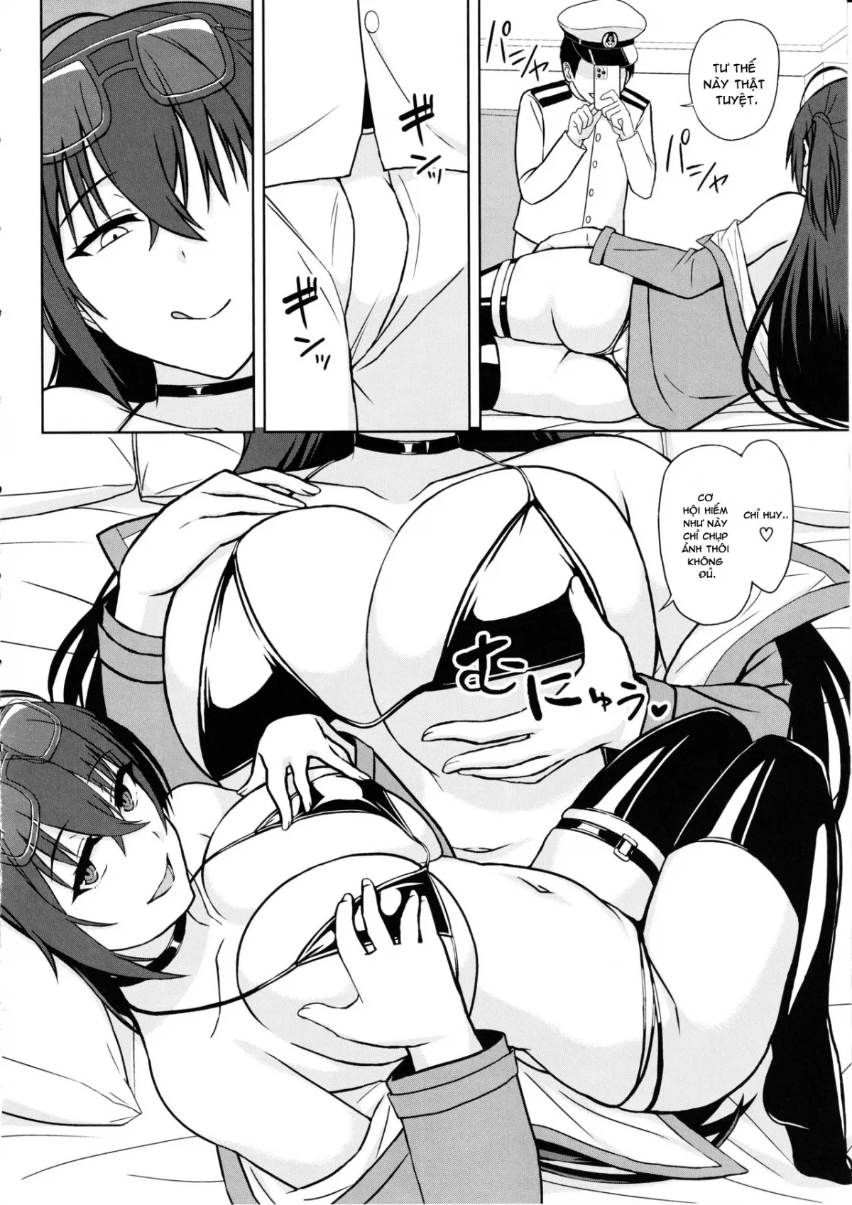 HentaiVN.net - Ảnh 7 - Taihou to Futarikiri no Satsueikai (Azur Lane) [大鳳と二人きりの撮影会 (アズールレーン)] - Oneshot