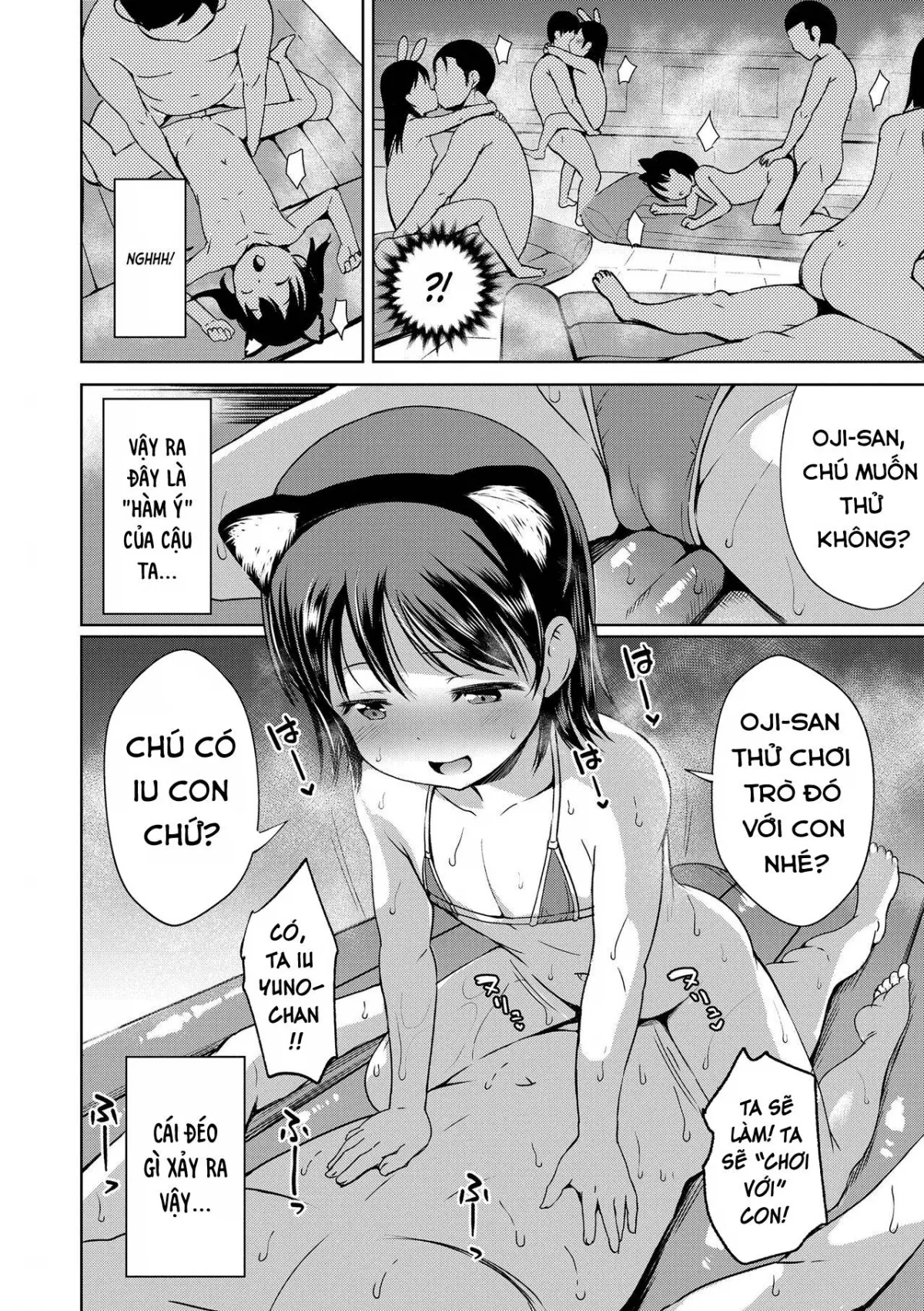 HentaiVN.net - Ảnh 10 - Lần đầu trải nghiệm nhà tắm công cộng và cái kết [Yuno-chan Play] - Oneshot