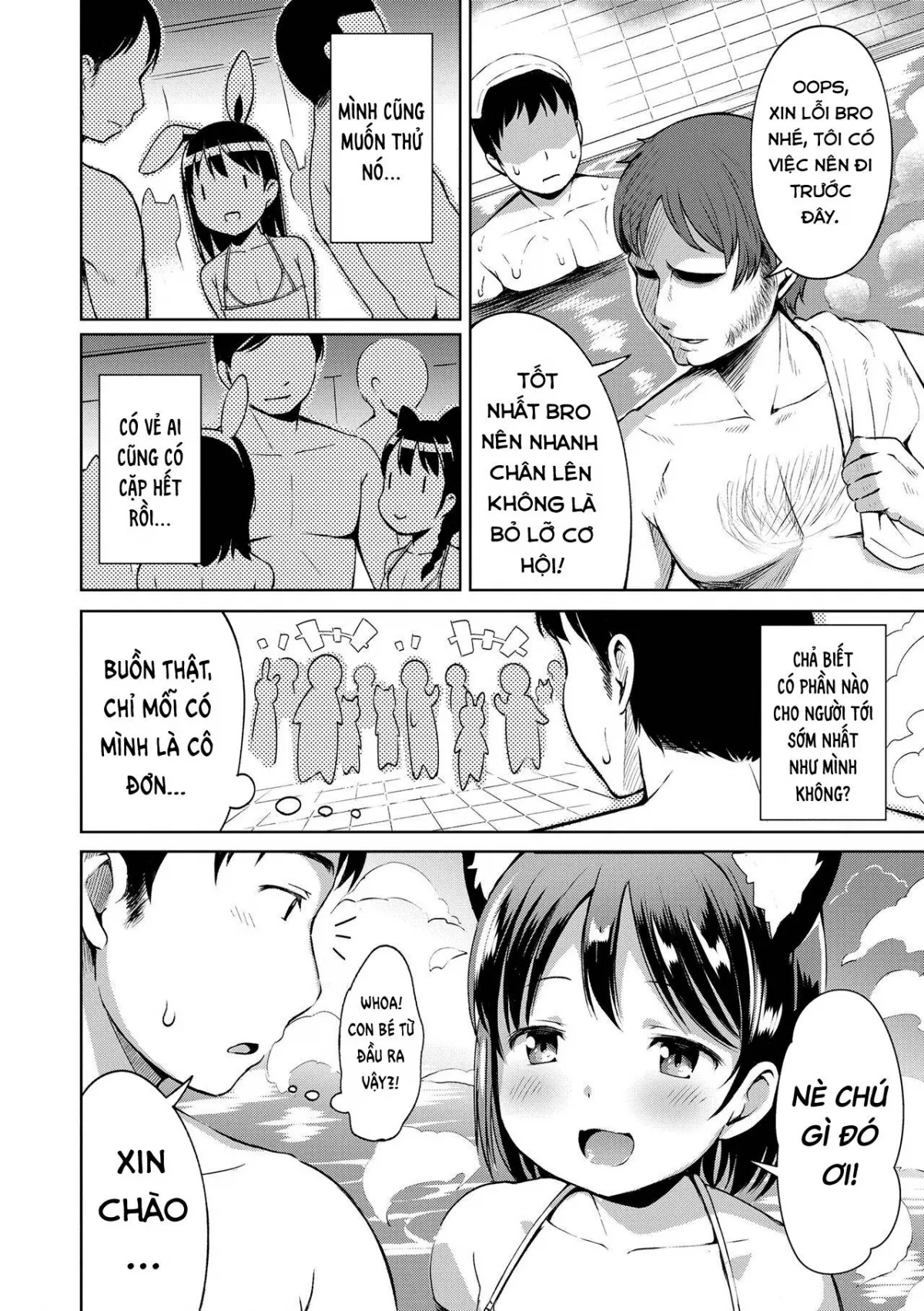 HentaiVN.net - Ảnh 3 - Lần đầu trải nghiệm nhà tắm công cộng và cái kết [Yuno-chan Play] - Oneshot