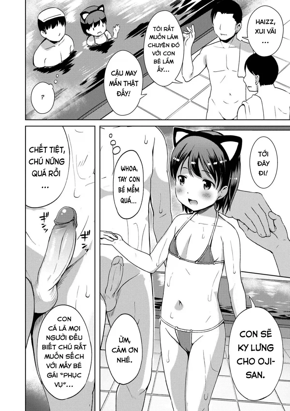 HentaiVN.net - Ảnh 4 - Lần đầu trải nghiệm nhà tắm công cộng và cái kết [Yuno-chan Play] - Oneshot