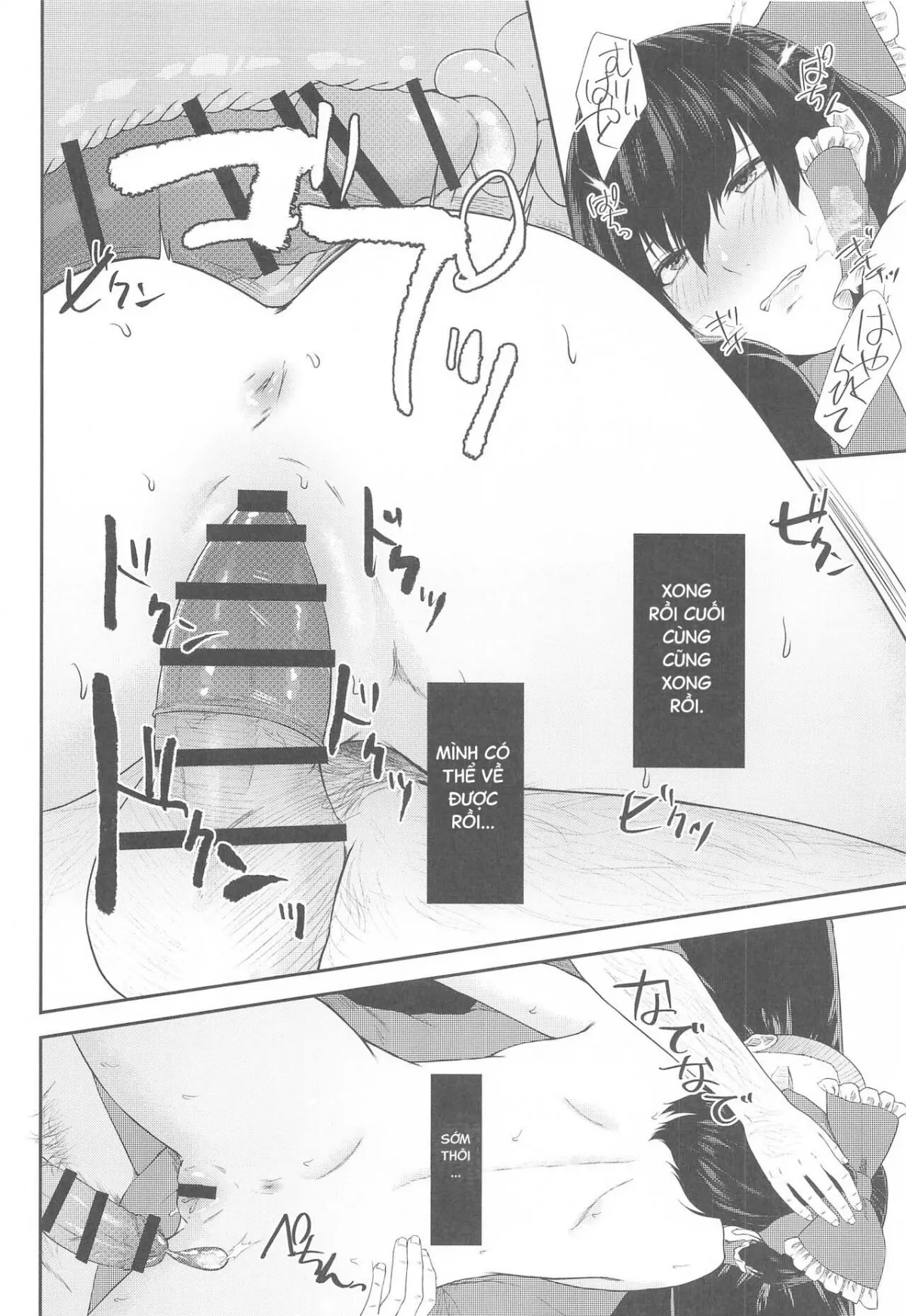 HentaiVN.net - Ảnh 14 - Tokubetsu Houshi Saisenkai - Oneshot