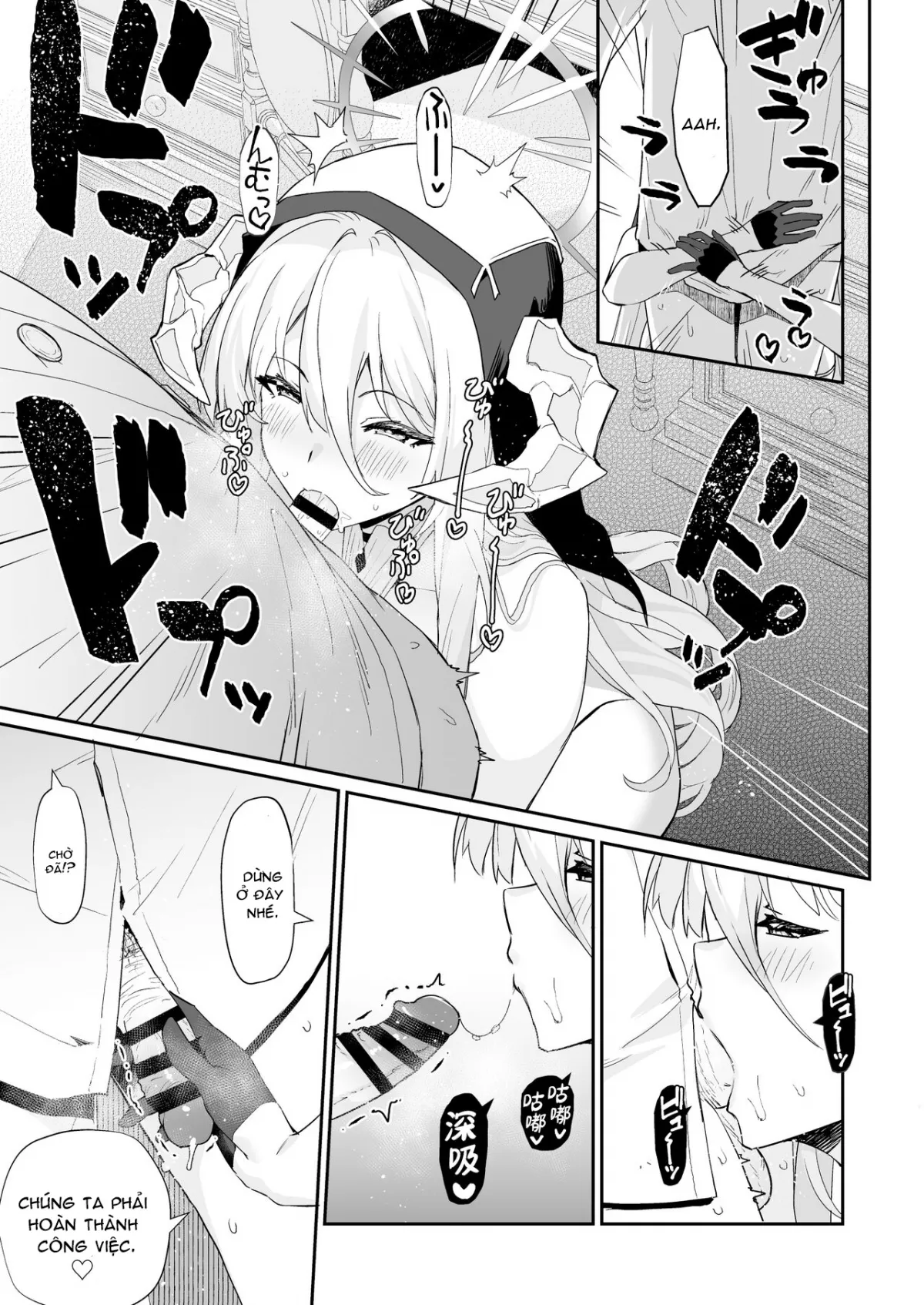HentaiVN.net - Ảnh 7 - AzuLan Shikoshiko Bokou Seikatsu 4 (Azur Lane [アズレンシコシコ母港生活 4 (アズールレーン)] - Oneshot