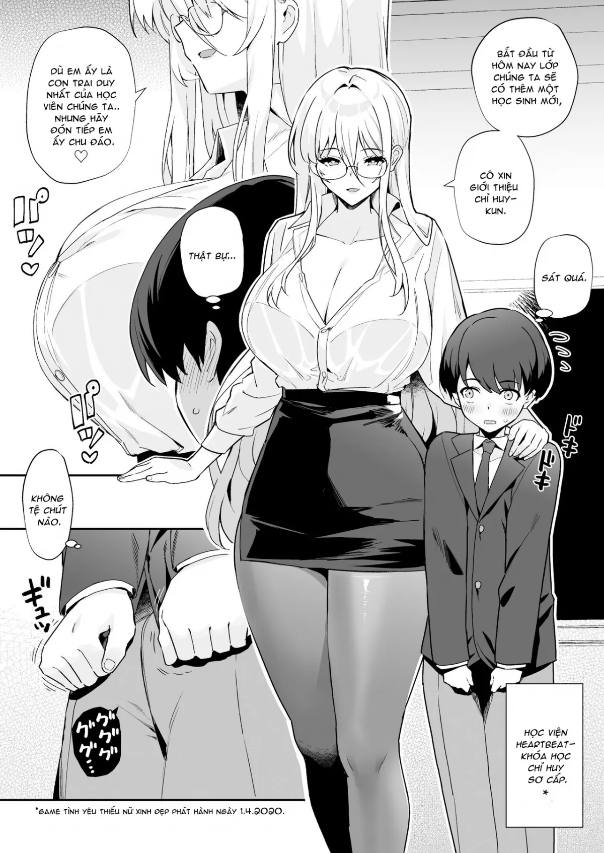 HentaiVN.net - Ảnh 18 - AzuLan Shikoshiko Bokou Seikatsu 4 (Azur Lane [アズレンシコシコ母港生活 4 (アズールレーン)] - Oneshot